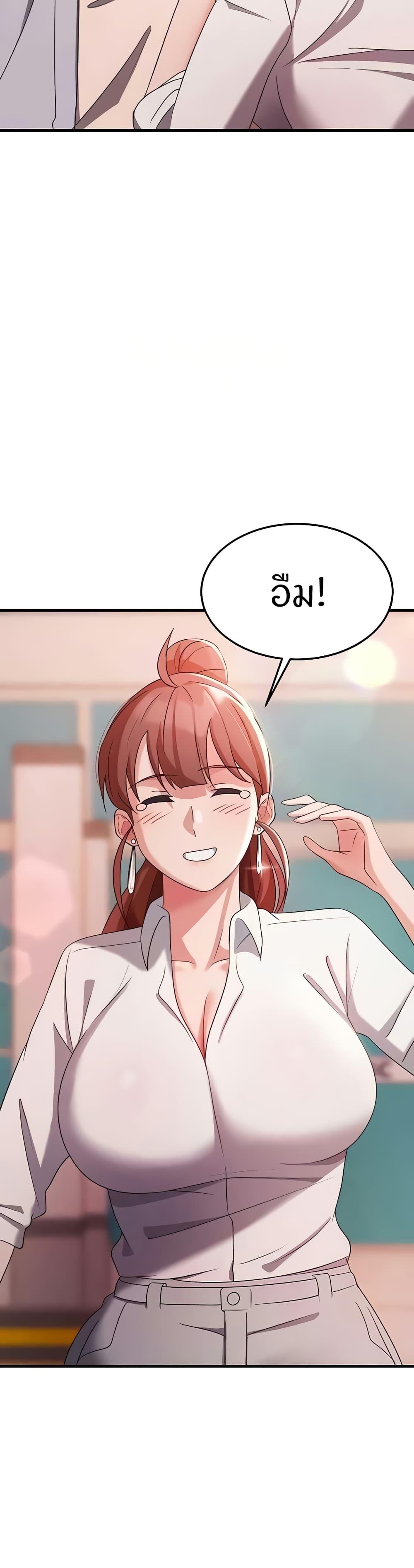 Doujin-Lc- อ่าน โดจิน มังฮวา เกาหลี ญี่ปุ่น จีน แปลไทย Sextertainment ตอนที่ 1 2 3 4 5 6 7 8 9 10 11 12 13 14 ฟรี ไม่มีโฆษณา อ่าน โดจิน Manhwa เกาหลี ญี่ปุ่น จีน เรามีครบ คัดมาให้เน้นๆ โดจิน 18+ รับประกันความฟินโดย  Doujin Lc