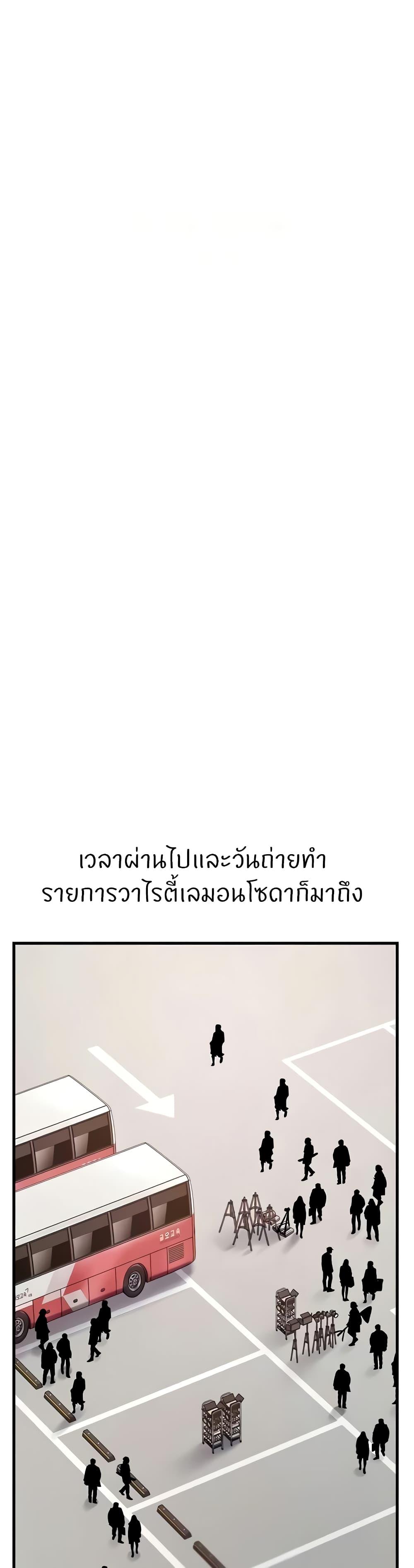 Doujin-Lc- อ่าน โดจิน มังฮวา เกาหลี ญี่ปุ่น จีน แปลไทย Sextertainment ตอนที่ 1 2 3 4 5 6 7 8 9 10 11 12 13 14 ฟรี ไม่มีโฆษณา อ่าน โดจิน Manhwa เกาหลี ญี่ปุ่น จีน เรามีครบ คัดมาให้เน้นๆ โดจิน 18+ รับประกันความฟินโดย  Doujin Lc