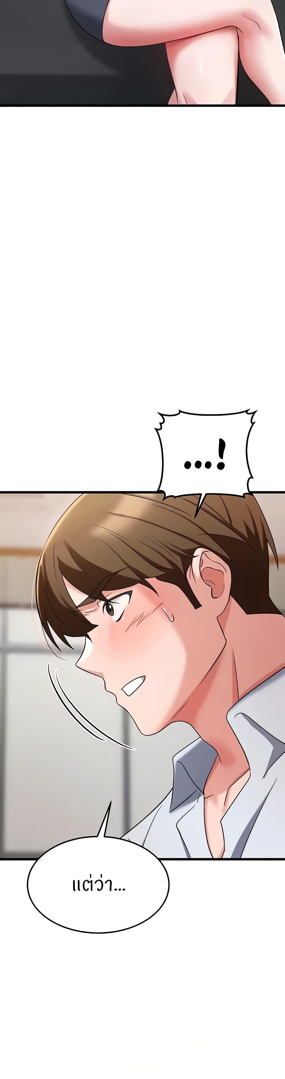 Doujin-Lc- อ่าน โดจิน มังฮวา เกาหลี ญี่ปุ่น จีน แปลไทย Sextertainment ตอนที่ 1 2 3 4 5 6 7 8 9 10 11 12 13 14 ฟรี ไม่มีโฆษณา อ่าน โดจิน Manhwa เกาหลี ญี่ปุ่น จีน เรามีครบ คัดมาให้เน้นๆ โดจิน 18+ รับประกันความฟินโดย  Doujin Lc