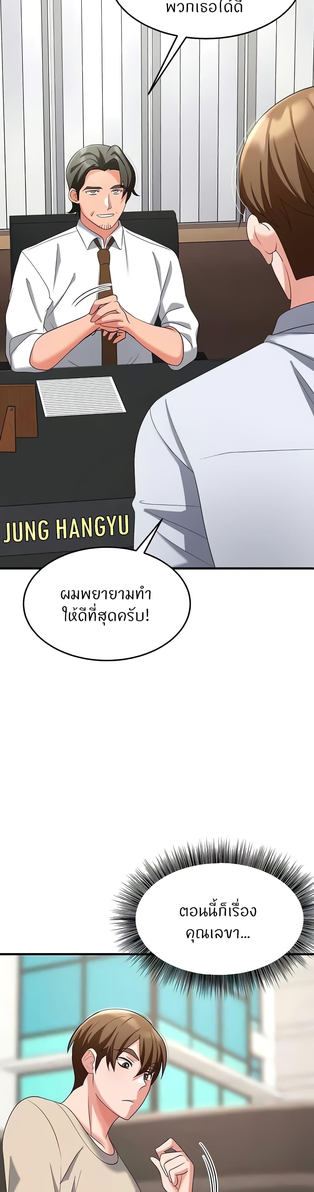 Doujin-Lc- อ่าน โดจิน มังฮวา เกาหลี ญี่ปุ่น จีน แปลไทย Sextertainment ตอนที่ 1 2 3 4 5 6 7 8 9 10 11 12 13 14 ฟรี ไม่มีโฆษณา อ่าน โดจิน Manhwa เกาหลี ญี่ปุ่น จีน เรามีครบ คัดมาให้เน้นๆ โดจิน 18+ รับประกันความฟินโดย  Doujin Lc