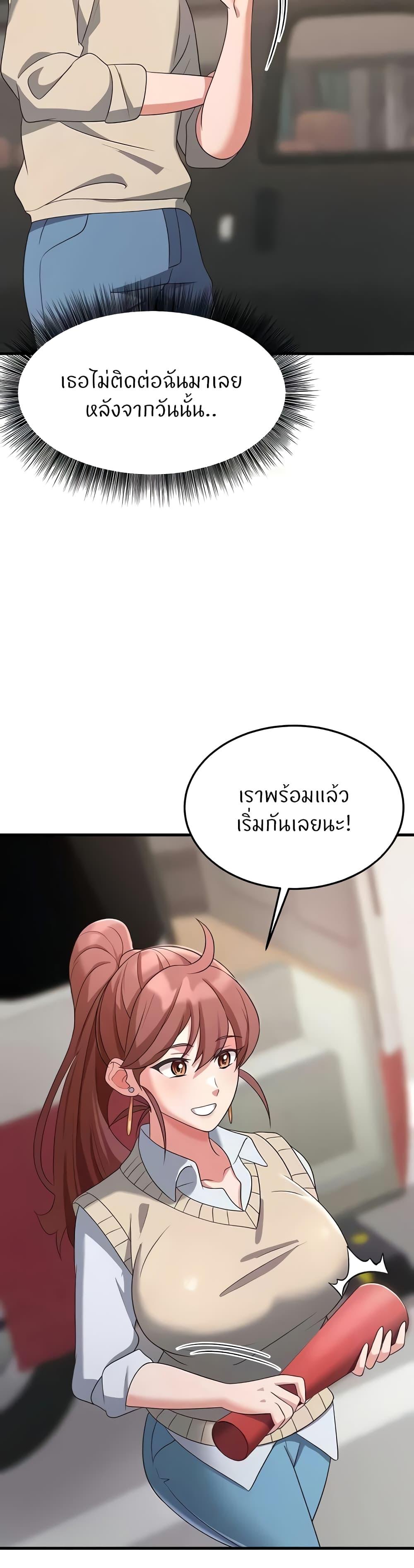 Doujin-Lc- อ่าน โดจิน มังฮวา เกาหลี ญี่ปุ่น จีน แปลไทย Sextertainment ตอนที่ 1 2 3 4 5 6 7 8 9 10 11 12 13 14 ฟรี ไม่มีโฆษณา อ่าน โดจิน Manhwa เกาหลี ญี่ปุ่น จีน เรามีครบ คัดมาให้เน้นๆ โดจิน 18+ รับประกันความฟินโดย  Doujin Lc