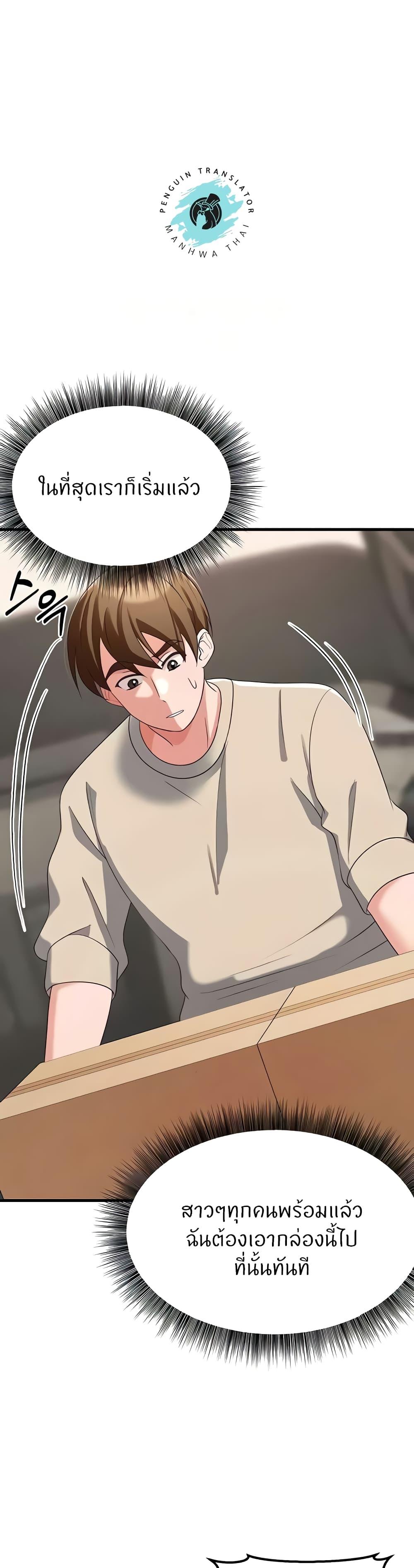 Doujin-Lc- อ่าน โดจิน มังฮวา เกาหลี ญี่ปุ่น จีน แปลไทย Sextertainment ตอนที่ 1 2 3 4 5 6 7 8 9 10 11 12 13 14 ฟรี ไม่มีโฆษณา อ่าน โดจิน Manhwa เกาหลี ญี่ปุ่น จีน เรามีครบ คัดมาให้เน้นๆ โดจิน 18+ รับประกันความฟินโดย  Doujin Lc