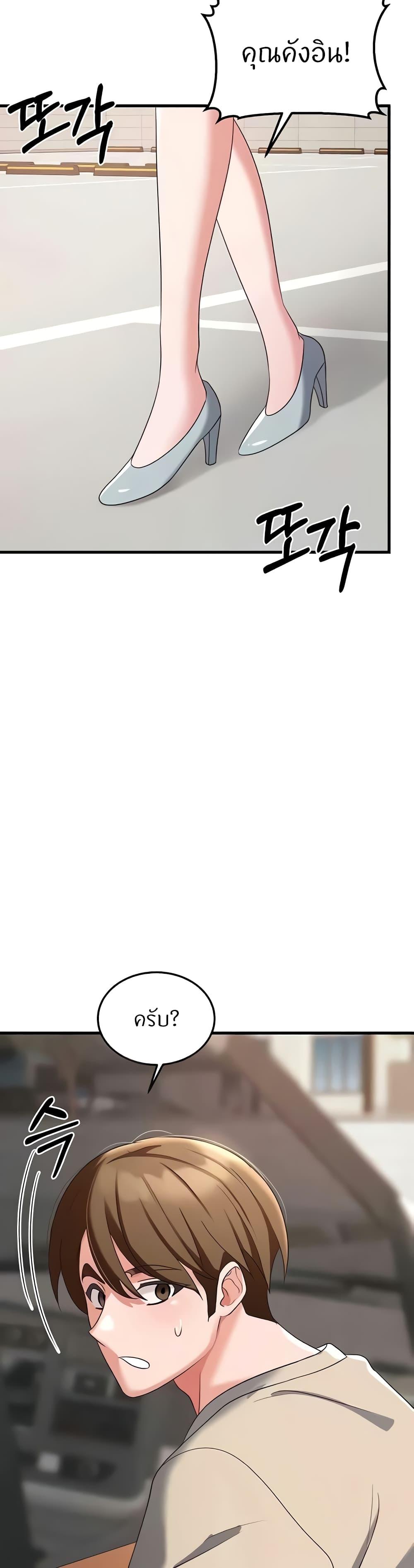 Doujin-Lc- อ่าน โดจิน มังฮวา เกาหลี ญี่ปุ่น จีน แปลไทย Sextertainment ตอนที่ 1 2 3 4 5 6 7 8 9 10 11 12 13 14 ฟรี ไม่มีโฆษณา อ่าน โดจิน Manhwa เกาหลี ญี่ปุ่น จีน เรามีครบ คัดมาให้เน้นๆ โดจิน 18+ รับประกันความฟินโดย  Doujin Lc