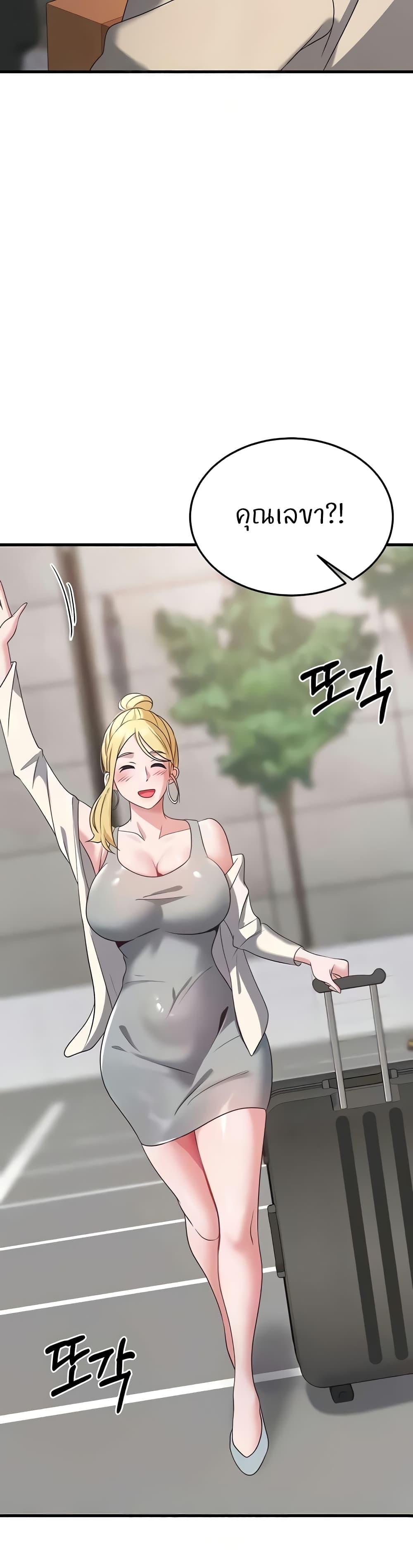Doujin-Lc- อ่าน โดจิน มังฮวา เกาหลี ญี่ปุ่น จีน แปลไทย Sextertainment ตอนที่ 1 2 3 4 5 6 7 8 9 10 11 12 13 14 ฟรี ไม่มีโฆษณา อ่าน โดจิน Manhwa เกาหลี ญี่ปุ่น จีน เรามีครบ คัดมาให้เน้นๆ โดจิน 18+ รับประกันความฟินโดย  Doujin Lc