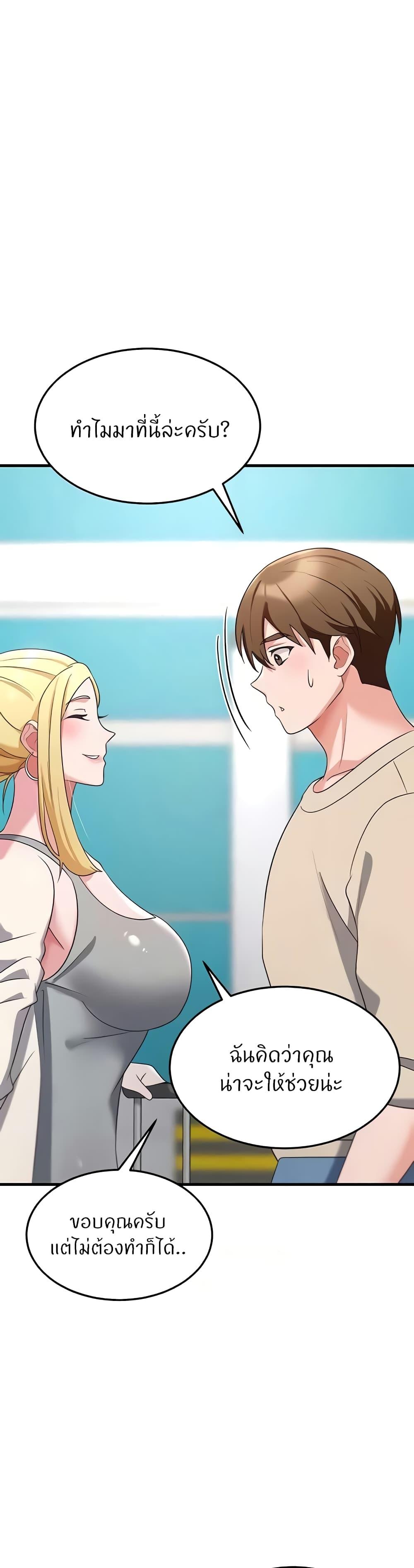 Doujin-Lc- อ่าน โดจิน มังฮวา เกาหลี ญี่ปุ่น จีน แปลไทย Sextertainment ตอนที่ 1 2 3 4 5 6 7 8 9 10 11 12 13 14 ฟรี ไม่มีโฆษณา อ่าน โดจิน Manhwa เกาหลี ญี่ปุ่น จีน เรามีครบ คัดมาให้เน้นๆ โดจิน 18+ รับประกันความฟินโดย  Doujin Lc