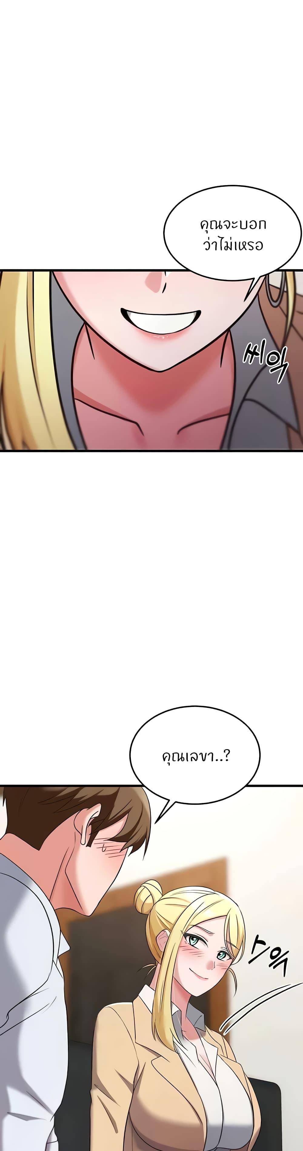 Doujin-Lc- อ่าน โดจิน มังฮวา เกาหลี ญี่ปุ่น จีน แปลไทย Sextertainment ตอนที่ 1 2 3 4 5 6 7 8 9 10 11 12 13 14 ฟรี ไม่มีโฆษณา อ่าน โดจิน Manhwa เกาหลี ญี่ปุ่น จีน เรามีครบ คัดมาให้เน้นๆ โดจิน 18+ รับประกันความฟินโดย  Doujin Lc