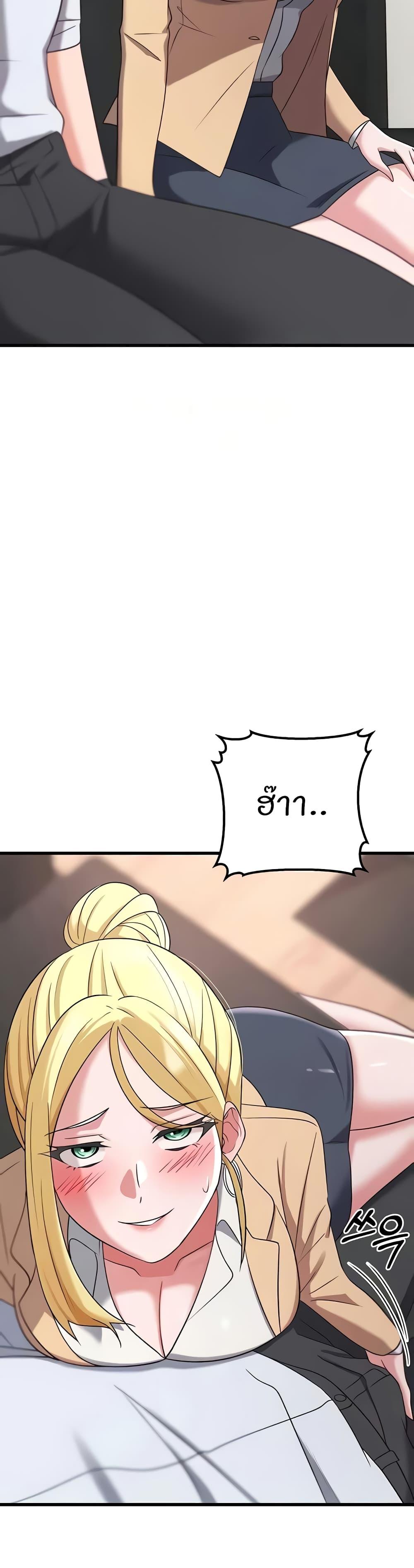 Doujin-Lc- อ่าน โดจิน มังฮวา เกาหลี ญี่ปุ่น จีน แปลไทย Sextertainment ตอนที่ 1 2 3 4 5 6 7 8 9 10 11 12 13 14 ฟรี ไม่มีโฆษณา อ่าน โดจิน Manhwa เกาหลี ญี่ปุ่น จีน เรามีครบ คัดมาให้เน้นๆ โดจิน 18+ รับประกันความฟินโดย  Doujin Lc