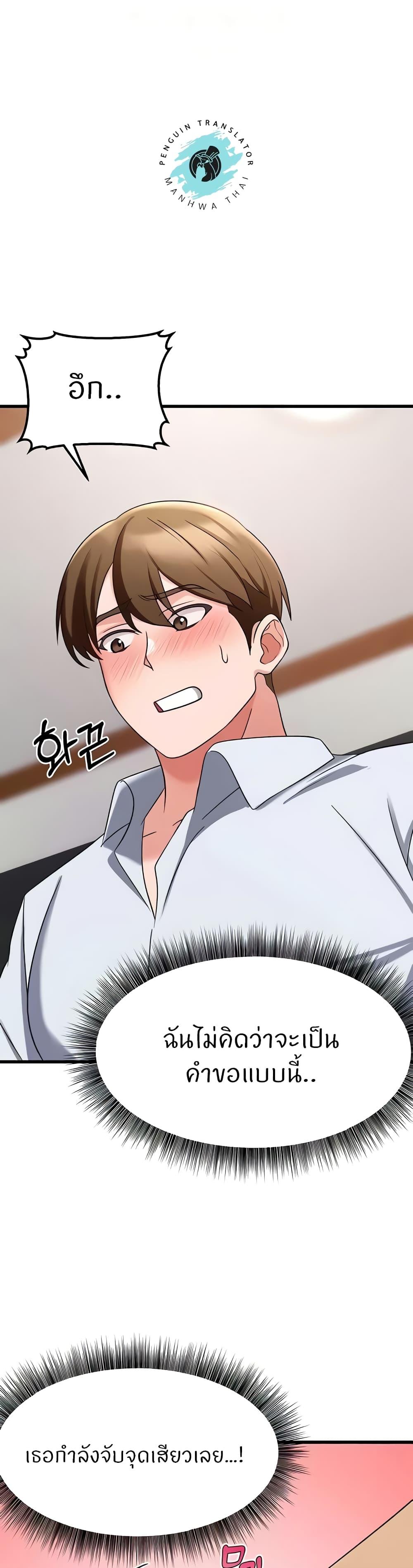 Doujin-Lc- อ่าน โดจิน มังฮวา เกาหลี ญี่ปุ่น จีน แปลไทย Sextertainment ตอนที่ 1 2 3 4 5 6 7 8 9 10 11 12 13 14 ฟรี ไม่มีโฆษณา อ่าน โดจิน Manhwa เกาหลี ญี่ปุ่น จีน เรามีครบ คัดมาให้เน้นๆ โดจิน 18+ รับประกันความฟินโดย  Doujin Lc