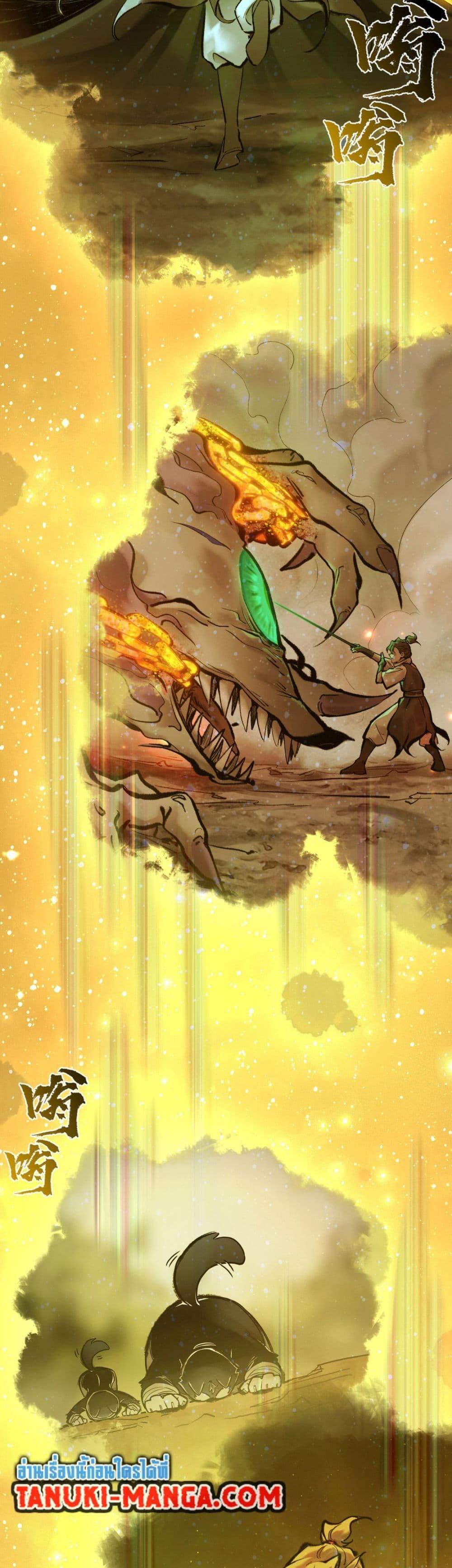 Manga-lc-com อ่านมังงะ อ่านการ์ตูน ออนไลน์ ฟรี A Thought Of Freedom ตอนที่ 1 2 3 4 5 6 7 8 9 10 11 12 13 14 ฟรี ไม่มีโฆษณา Manga-lc - อ่าน มังงะ อ่าน การ์ตูน ออนไลน์ อ่านมังงะ ฟรี