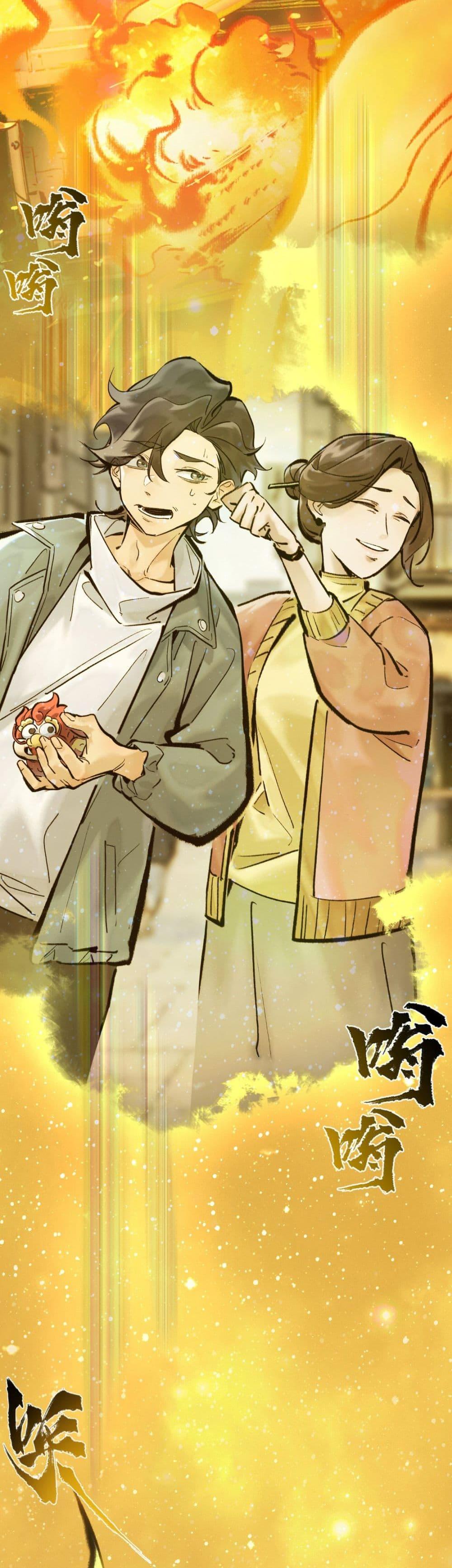 Manga-lc-com อ่านมังงะ อ่านการ์ตูน ออนไลน์ ฟรี A Thought Of Freedom ตอนที่ 1 2 3 4 5 6 7 8 9 10 11 12 13 14 ฟรี ไม่มีโฆษณา Manga-lc - อ่าน มังงะ อ่าน การ์ตูน ออนไลน์ อ่านมังงะ ฟรี