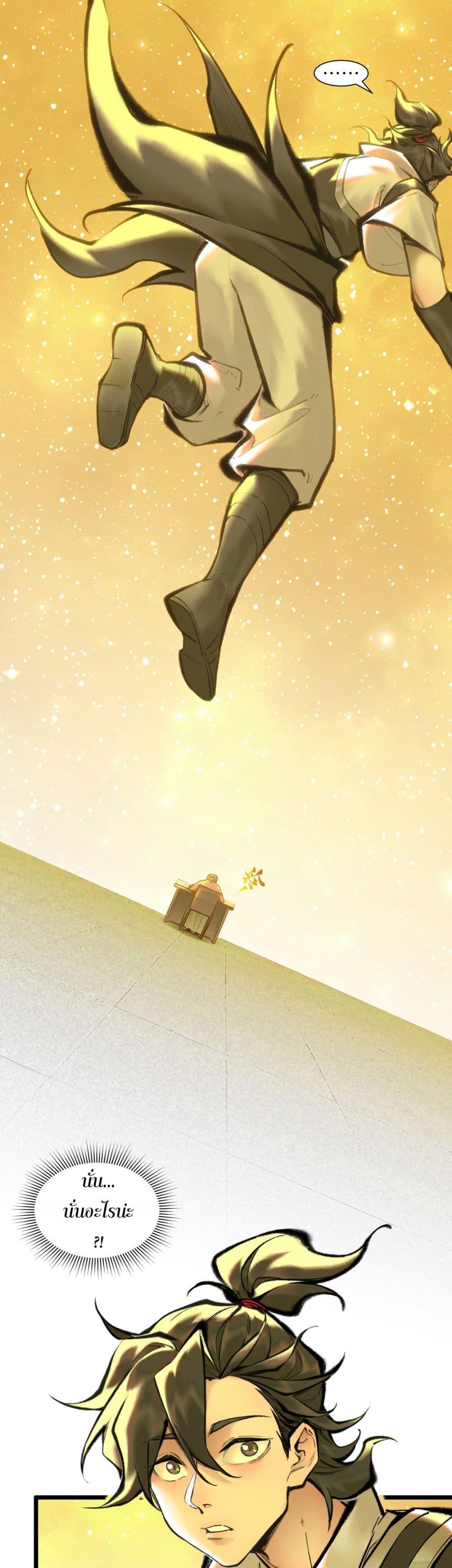 Manga-lc-com อ่านมังงะ อ่านการ์ตูน ออนไลน์ ฟรี A Thought Of Freedom ตอนที่ 1 2 3 4 5 6 7 8 9 10 11 12 13 14 ฟรี ไม่มีโฆษณา Manga-lc - อ่าน มังงะ อ่าน การ์ตูน ออนไลน์ อ่านมังงะ ฟรี