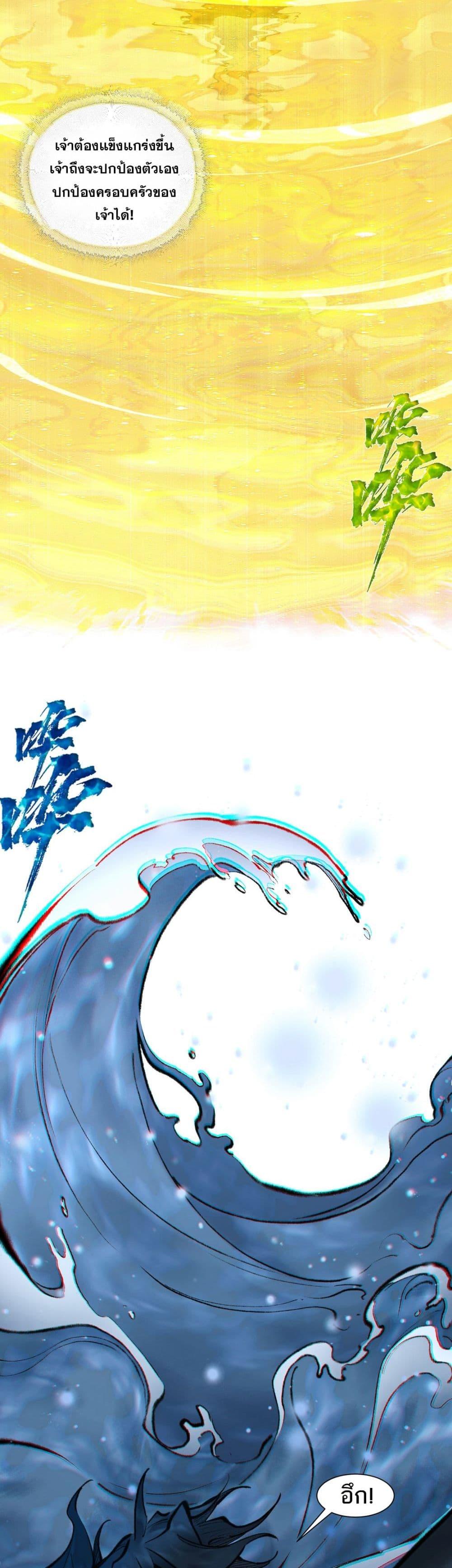 Manga-lc-com อ่านมังงะ อ่านการ์ตูน ออนไลน์ ฟรี A Thought Of Freedom ตอนที่ 1 2 3 4 5 6 7 8 9 10 11 12 13 14 ฟรี ไม่มีโฆษณา Manga-lc - อ่าน มังงะ อ่าน การ์ตูน ออนไลน์ อ่านมังงะ ฟรี