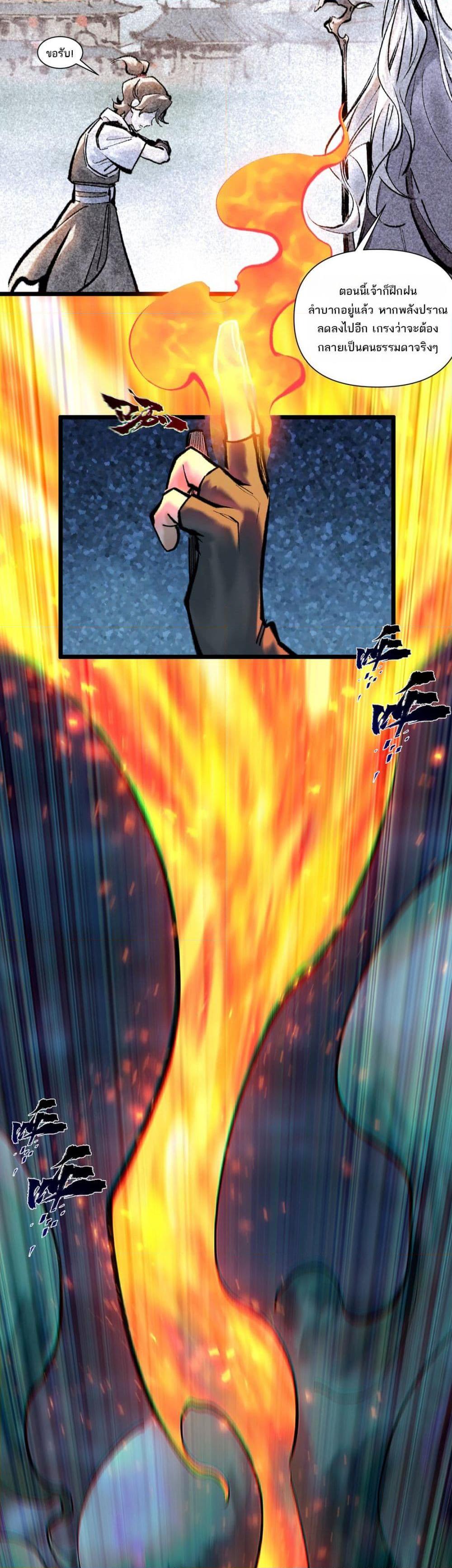 Manga-lc-com อ่านมังงะ อ่านการ์ตูน ออนไลน์ ฟรี A Thought Of Freedom ตอนที่ 1 2 3 4 5 6 7 8 9 10 11 12 13 14 ฟรี ไม่มีโฆษณา Manga-lc - อ่าน มังงะ อ่าน การ์ตูน ออนไลน์ อ่านมังงะ ฟรี