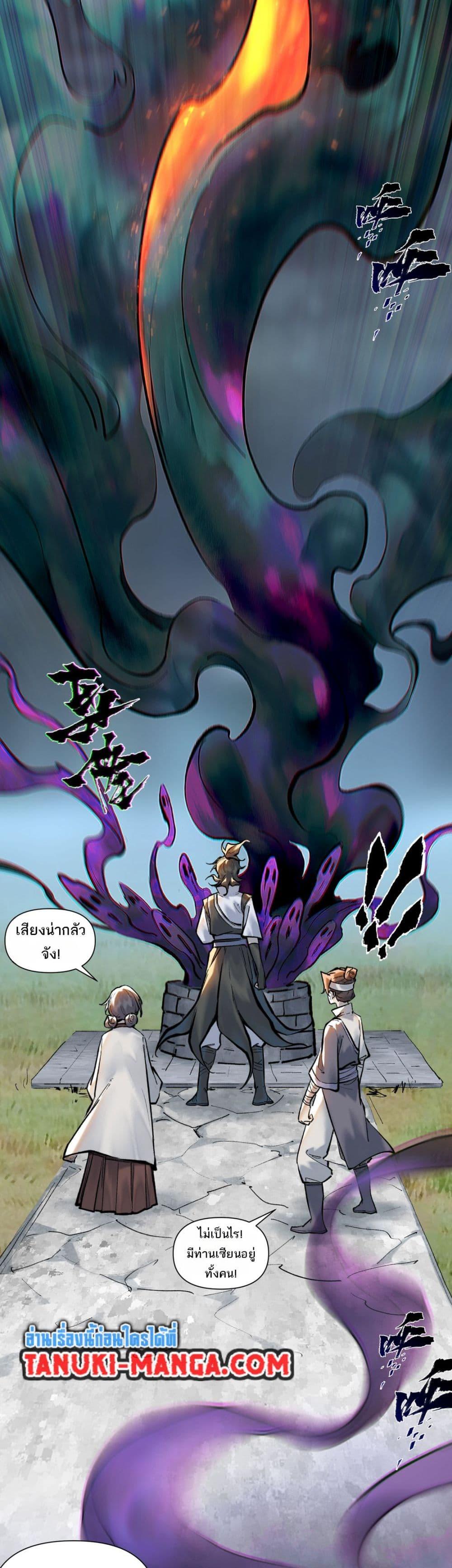 Manga-lc-com อ่านมังงะ อ่านการ์ตูน ออนไลน์ ฟรี A Thought Of Freedom ตอนที่ 1 2 3 4 5 6 7 8 9 10 11 12 13 14 ฟรี ไม่มีโฆษณา Manga-lc - อ่าน มังงะ อ่าน การ์ตูน ออนไลน์ อ่านมังงะ ฟรี