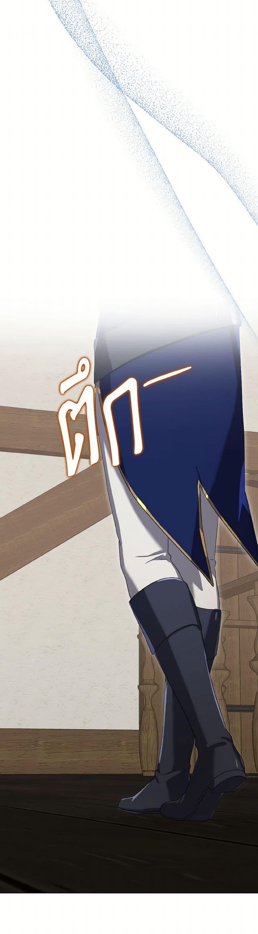 Manga-lc-com อ่านมังงะ อ่านการ์ตูน ออนไลน์ ฟรี Don’t Mess With My Duke Dubless! ตอนที่ 1 2 3 4 5 6 7 8 9 10 11 12 13 14 ฟรี ไม่มีโฆษณา Manga-lc - อ่าน มังงะ อ่าน การ์ตูน ออนไลน์ อ่านมังงะ ฟรี