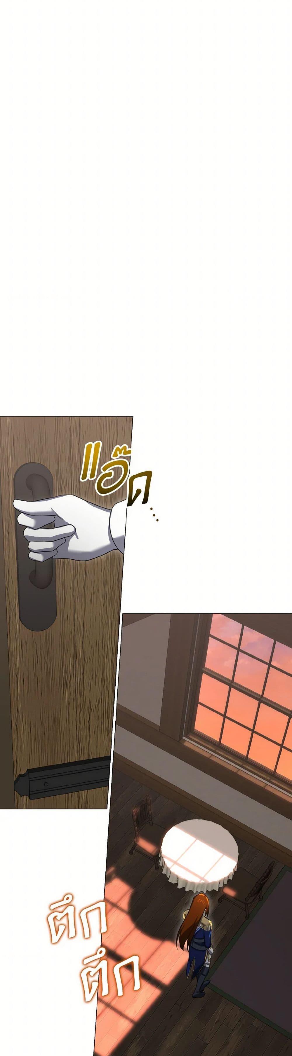 Manga-lc-com อ่านมังงะ อ่านการ์ตูน ออนไลน์ ฟรี Don’t Mess With My Duke Dubless! ตอนที่ 1 2 3 4 5 6 7 8 9 10 11 12 13 14 ฟรี ไม่มีโฆษณา Manga-lc - อ่าน มังงะ อ่าน การ์ตูน ออนไลน์ อ่านมังงะ ฟรี