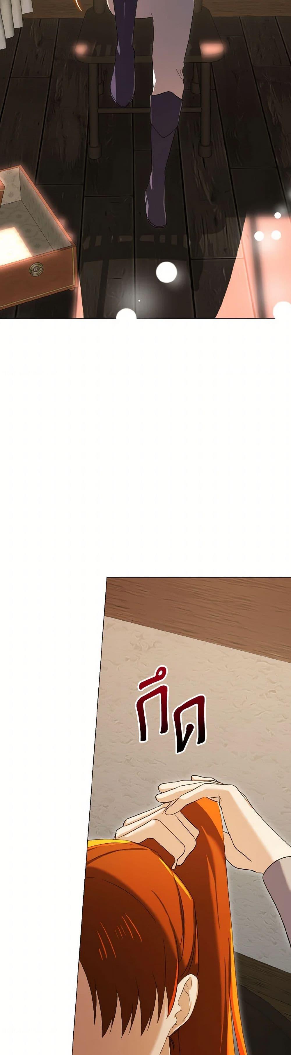 Manga-lc-com อ่านมังงะ อ่านการ์ตูน ออนไลน์ ฟรี Don’t Mess With My Duke Dubless! ตอนที่ 1 2 3 4 5 6 7 8 9 10 11 12 13 14 ฟรี ไม่มีโฆษณา Manga-lc - อ่าน มังงะ อ่าน การ์ตูน ออนไลน์ อ่านมังงะ ฟรี