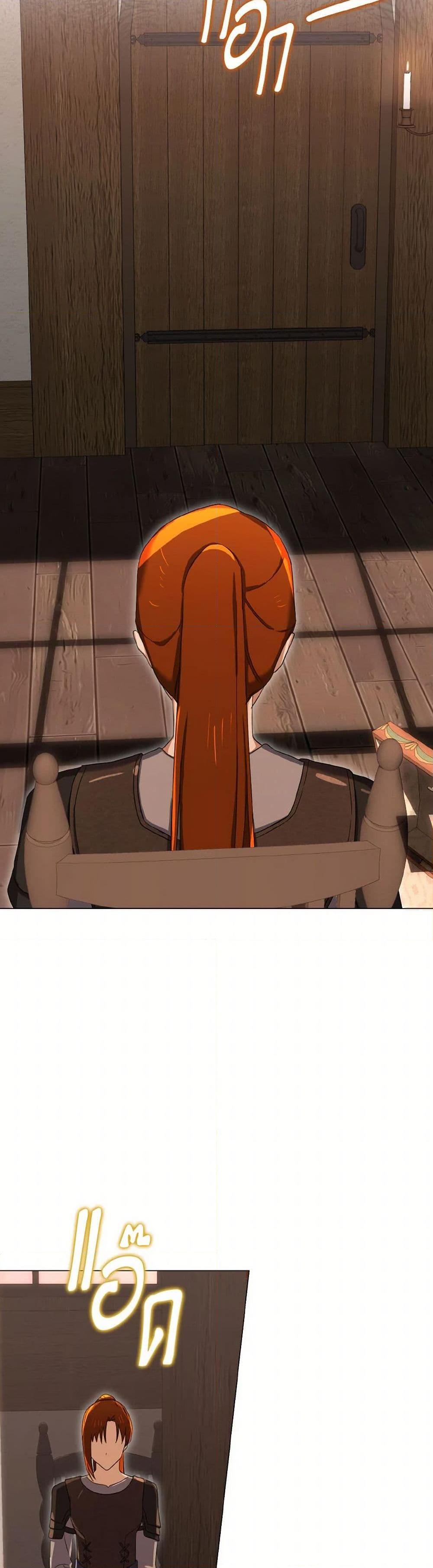 Manga-lc-com อ่านมังงะ อ่านการ์ตูน ออนไลน์ ฟรี Don’t Mess With My Duke Dubless! ตอนที่ 1 2 3 4 5 6 7 8 9 10 11 12 13 14 ฟรี ไม่มีโฆษณา Manga-lc - อ่าน มังงะ อ่าน การ์ตูน ออนไลน์ อ่านมังงะ ฟรี