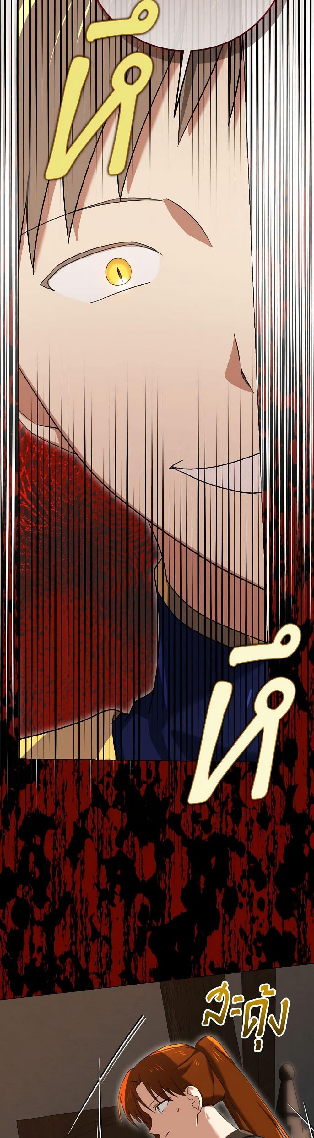 Manga-lc-com อ่านมังงะ อ่านการ์ตูน ออนไลน์ ฟรี Don’t Mess With My Duke Dubless! ตอนที่ 1 2 3 4 5 6 7 8 9 10 11 12 13 14 ฟรี ไม่มีโฆษณา Manga-lc - อ่าน มังงะ อ่าน การ์ตูน ออนไลน์ อ่านมังงะ ฟรี