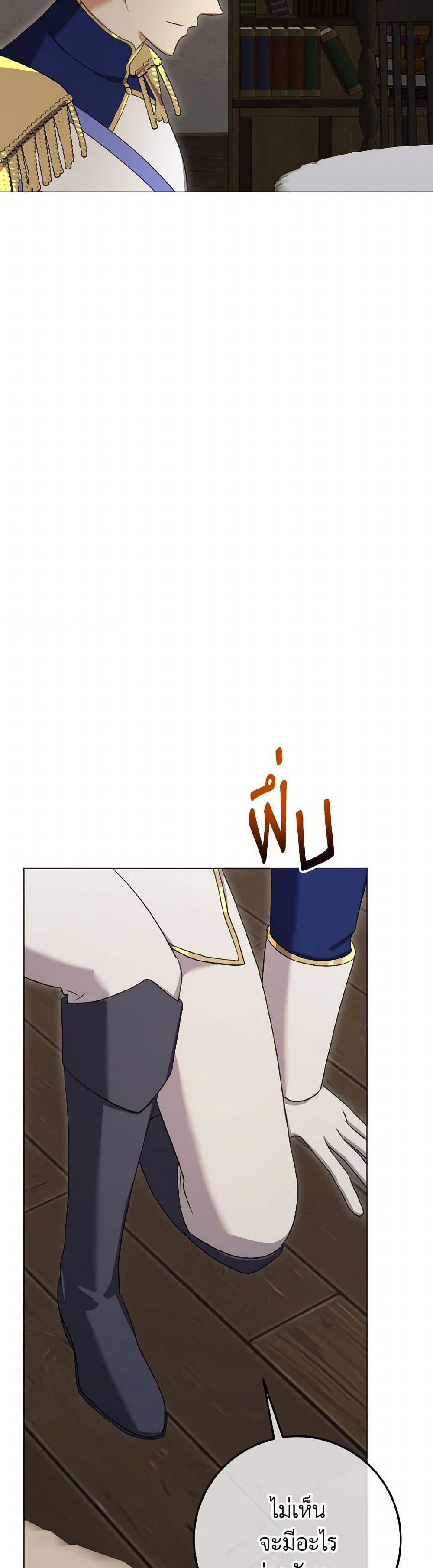 Manga-lc-com อ่านมังงะ อ่านการ์ตูน ออนไลน์ ฟรี Don’t Mess With My Duke Dubless! ตอนที่ 1 2 3 4 5 6 7 8 9 10 11 12 13 14 ฟรี ไม่มีโฆษณา Manga-lc - อ่าน มังงะ อ่าน การ์ตูน ออนไลน์ อ่านมังงะ ฟรี