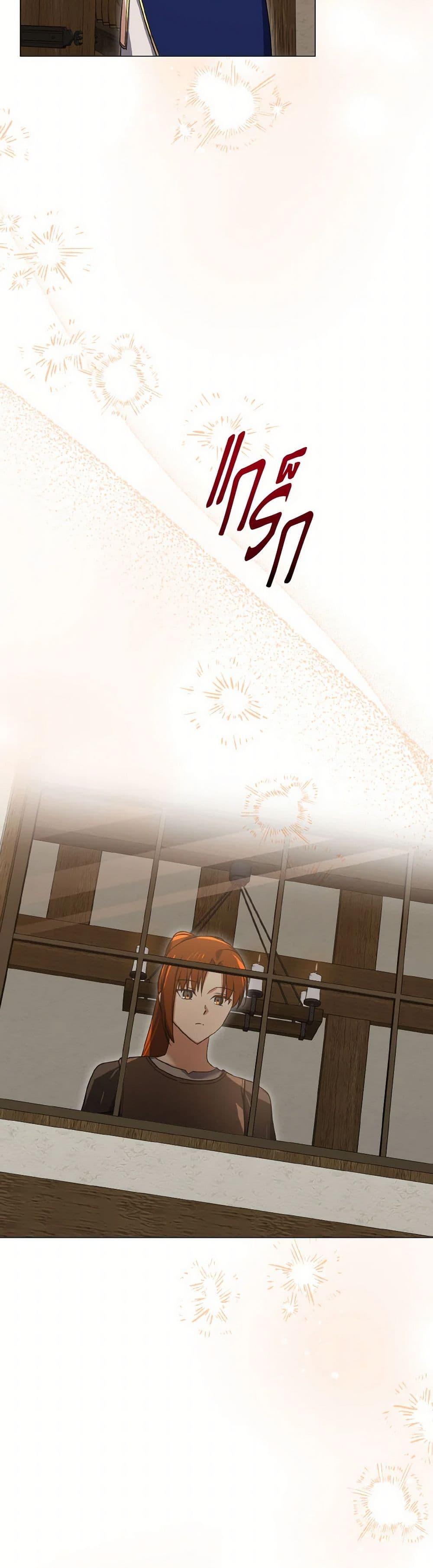 Manga-lc-com อ่านมังงะ อ่านการ์ตูน ออนไลน์ ฟรี Don’t Mess With My Duke Dubless! ตอนที่ 1 2 3 4 5 6 7 8 9 10 11 12 13 14 ฟรี ไม่มีโฆษณา Manga-lc - อ่าน มังงะ อ่าน การ์ตูน ออนไลน์ อ่านมังงะ ฟรี