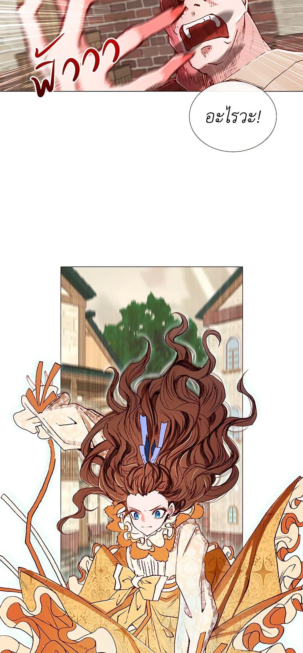 Manga-lc-com อ่านมังงะ อ่านการ์ตูน ออนไลน์ ฟรี I Became the Ugly Lady ตอนที่ 1 2 3 4 5 6 7 8 9 10 11 12 13 14 ฟรี ไม่มีโฆษณา Manga-lc - อ่าน มังงะ อ่าน การ์ตูน ออนไลน์ อ่านมังงะ ฟรี