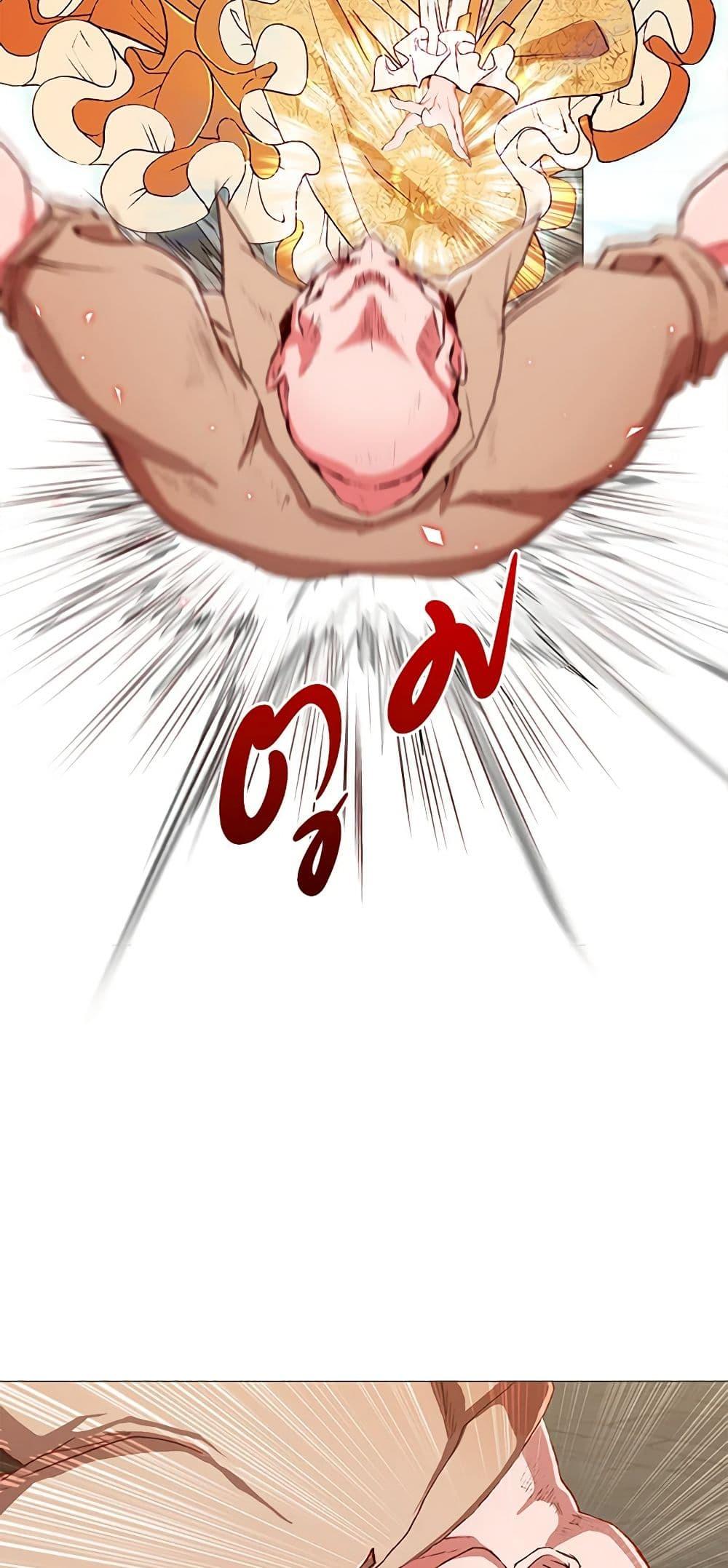 Manga-lc-com อ่านมังงะ อ่านการ์ตูน ออนไลน์ ฟรี I Became the Ugly Lady ตอนที่ 1 2 3 4 5 6 7 8 9 10 11 12 13 14 ฟรี ไม่มีโฆษณา Manga-lc - อ่าน มังงะ อ่าน การ์ตูน ออนไลน์ อ่านมังงะ ฟรี