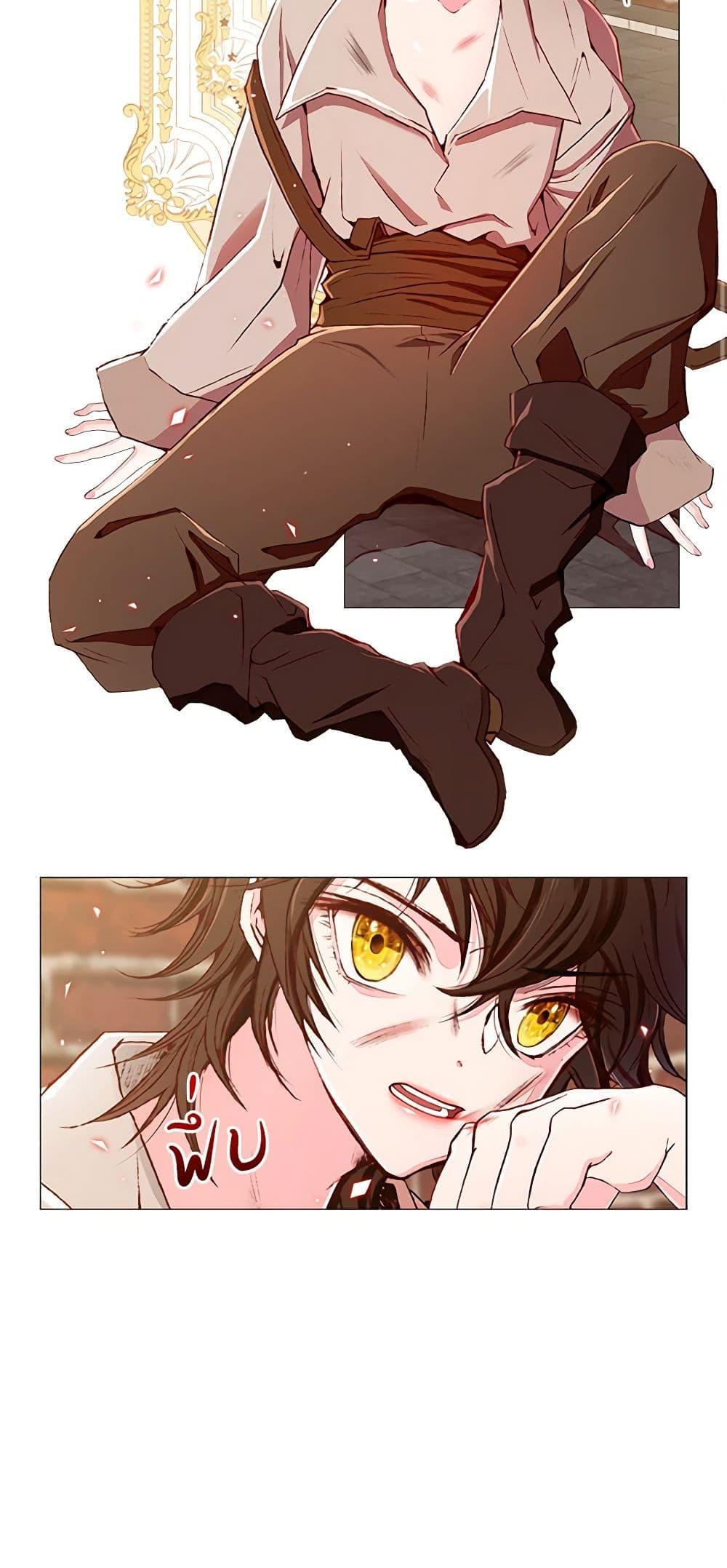 Manga-lc-com อ่านมังงะ อ่านการ์ตูน ออนไลน์ ฟรี I Became the Ugly Lady ตอนที่ 1 2 3 4 5 6 7 8 9 10 11 12 13 14 ฟรี ไม่มีโฆษณา Manga-lc - อ่าน มังงะ อ่าน การ์ตูน ออนไลน์ อ่านมังงะ ฟรี