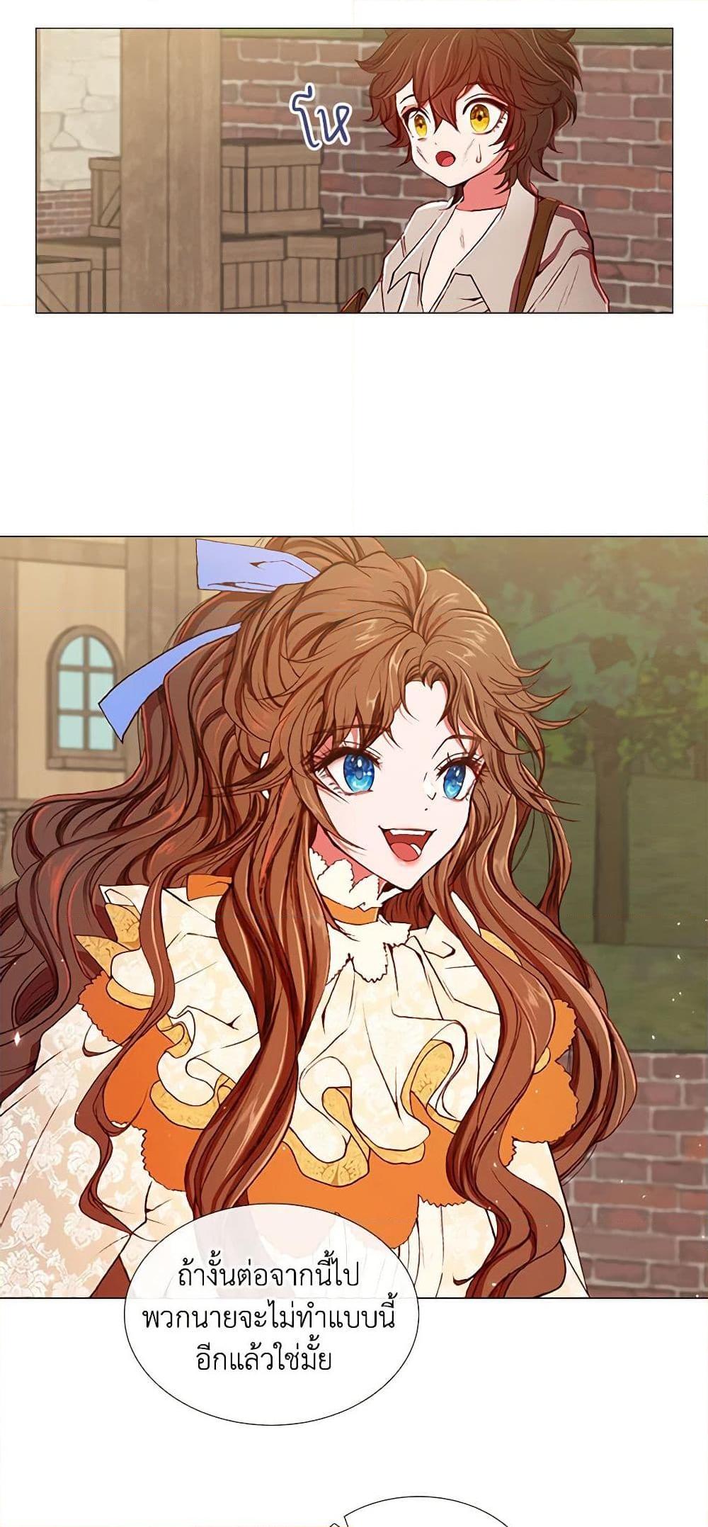 Manga-lc-com อ่านมังงะ อ่านการ์ตูน ออนไลน์ ฟรี I Became the Ugly Lady ตอนที่ 1 2 3 4 5 6 7 8 9 10 11 12 13 14 ฟรี ไม่มีโฆษณา Manga-lc - อ่าน มังงะ อ่าน การ์ตูน ออนไลน์ อ่านมังงะ ฟรี