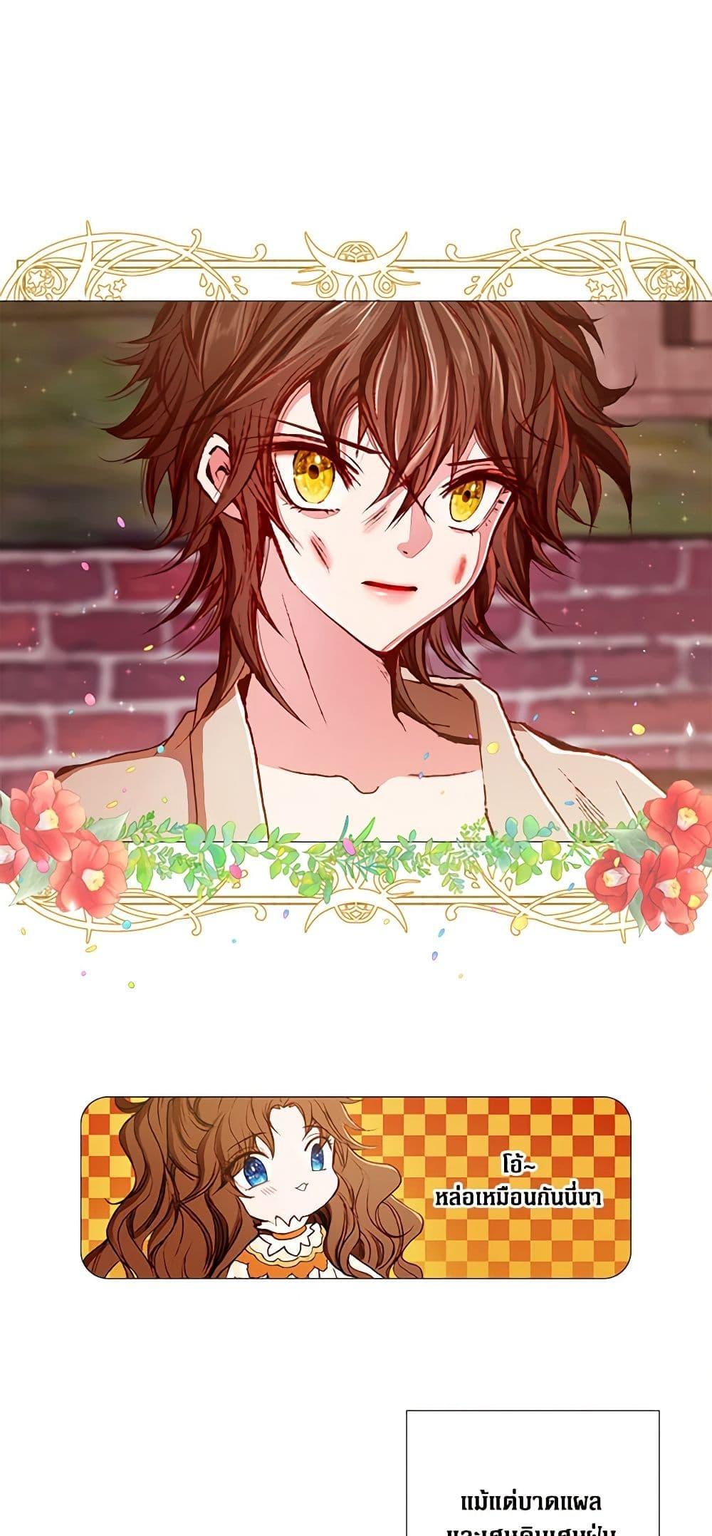 Manga-lc-com อ่านมังงะ อ่านการ์ตูน ออนไลน์ ฟรี I Became the Ugly Lady ตอนที่ 1 2 3 4 5 6 7 8 9 10 11 12 13 14 ฟรี ไม่มีโฆษณา Manga-lc - อ่าน มังงะ อ่าน การ์ตูน ออนไลน์ อ่านมังงะ ฟรี