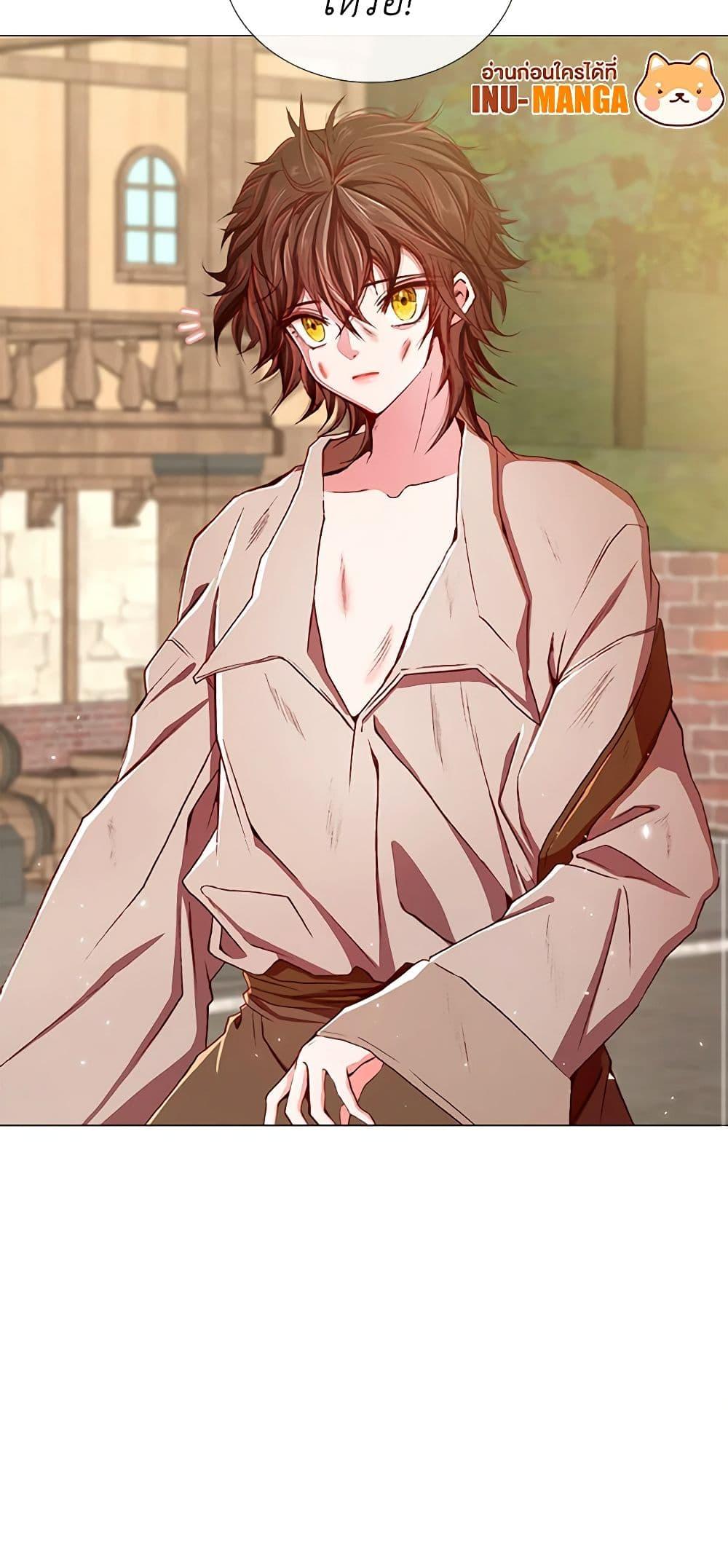 Manga-lc-com อ่านมังงะ อ่านการ์ตูน ออนไลน์ ฟรี I Became the Ugly Lady ตอนที่ 1 2 3 4 5 6 7 8 9 10 11 12 13 14 ฟรี ไม่มีโฆษณา Manga-lc - อ่าน มังงะ อ่าน การ์ตูน ออนไลน์ อ่านมังงะ ฟรี