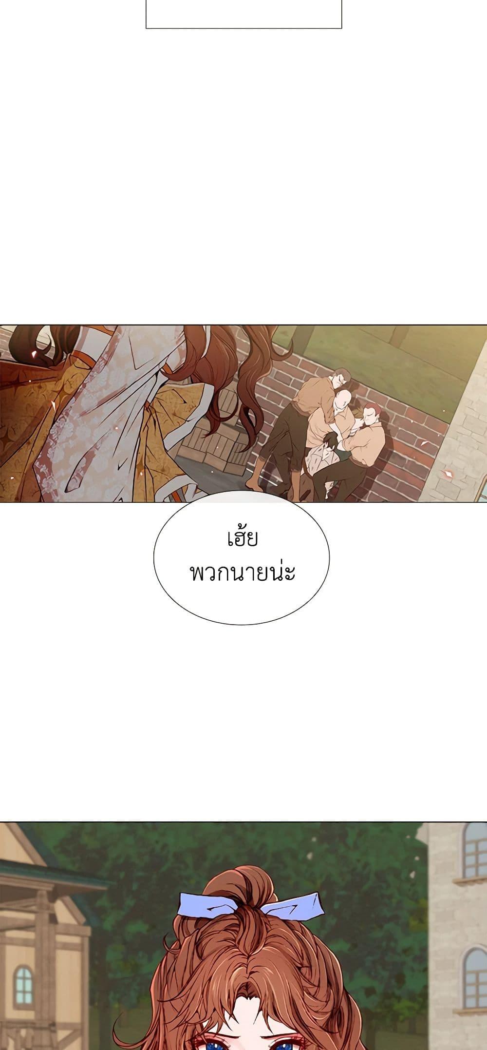 Manga-lc-com อ่านมังงะ อ่านการ์ตูน ออนไลน์ ฟรี I Became the Ugly Lady ตอนที่ 1 2 3 4 5 6 7 8 9 10 11 12 13 14 ฟรี ไม่มีโฆษณา Manga-lc - อ่าน มังงะ อ่าน การ์ตูน ออนไลน์ อ่านมังงะ ฟรี