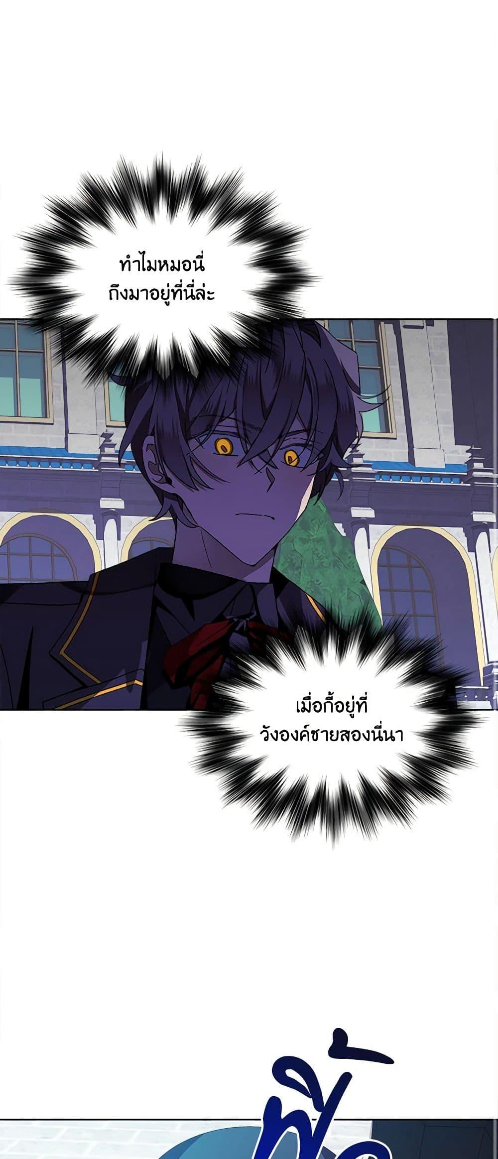 Manga-lc-com อ่านมังงะ อ่านการ์ตูน ออนไลน์ ฟรี The Little Lady Behind the Scenes ตอนที่ 1 2 3 4 5 6 7 8 9 10 11 12 13 14 ฟรี ไม่มีโฆษณา Manga-lc - อ่าน มังงะ อ่าน การ์ตูน ออนไลน์ อ่านมังงะ ฟรี