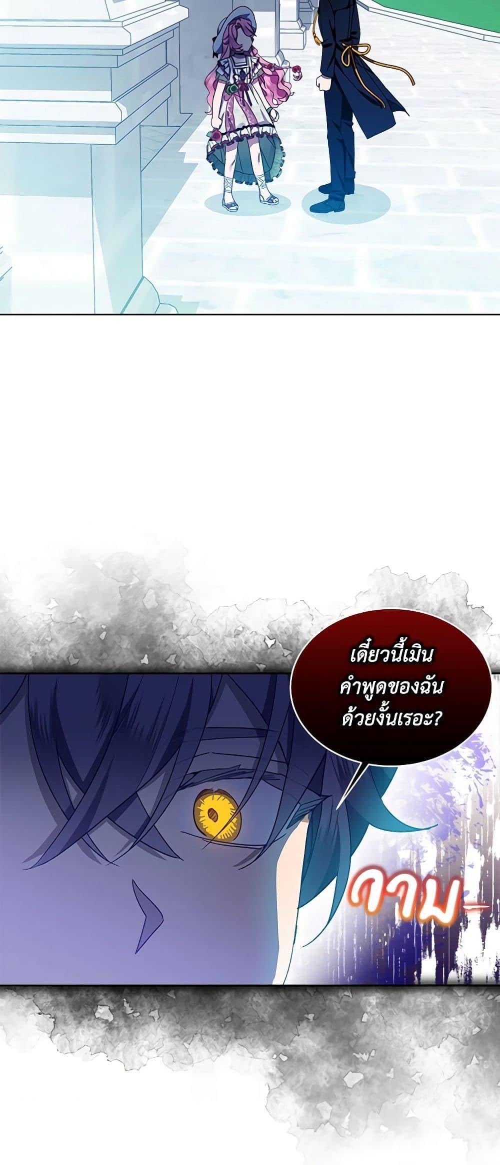 Manga-lc-com อ่านมังงะ อ่านการ์ตูน ออนไลน์ ฟรี The Little Lady Behind the Scenes ตอนที่ 1 2 3 4 5 6 7 8 9 10 11 12 13 14 ฟรี ไม่มีโฆษณา Manga-lc - อ่าน มังงะ อ่าน การ์ตูน ออนไลน์ อ่านมังงะ ฟรี