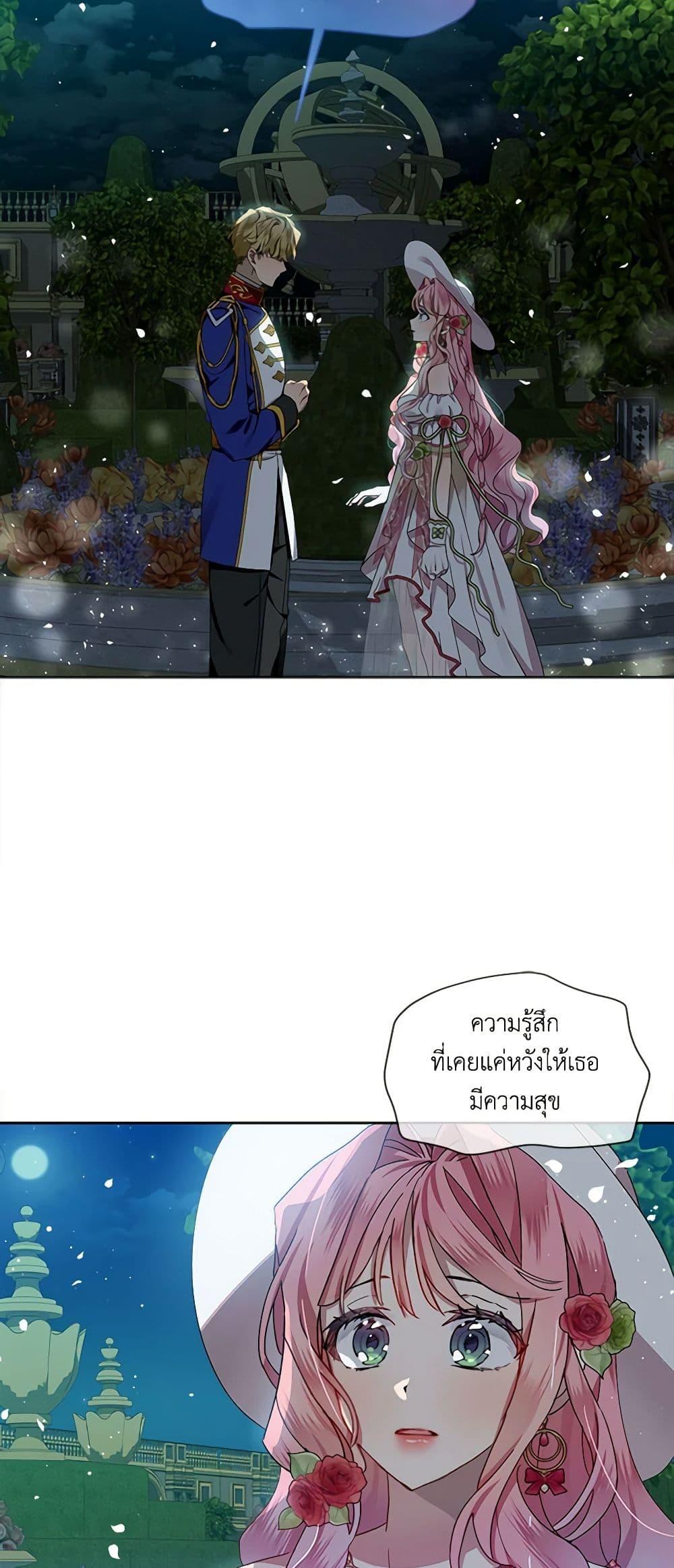 Manga-lc-com อ่านมังงะ อ่านการ์ตูน ออนไลน์ ฟรี The Little Lady Behind the Scenes ตอนที่ 1 2 3 4 5 6 7 8 9 10 11 12 13 14 ฟรี ไม่มีโฆษณา Manga-lc - อ่าน มังงะ อ่าน การ์ตูน ออนไลน์ อ่านมังงะ ฟรี