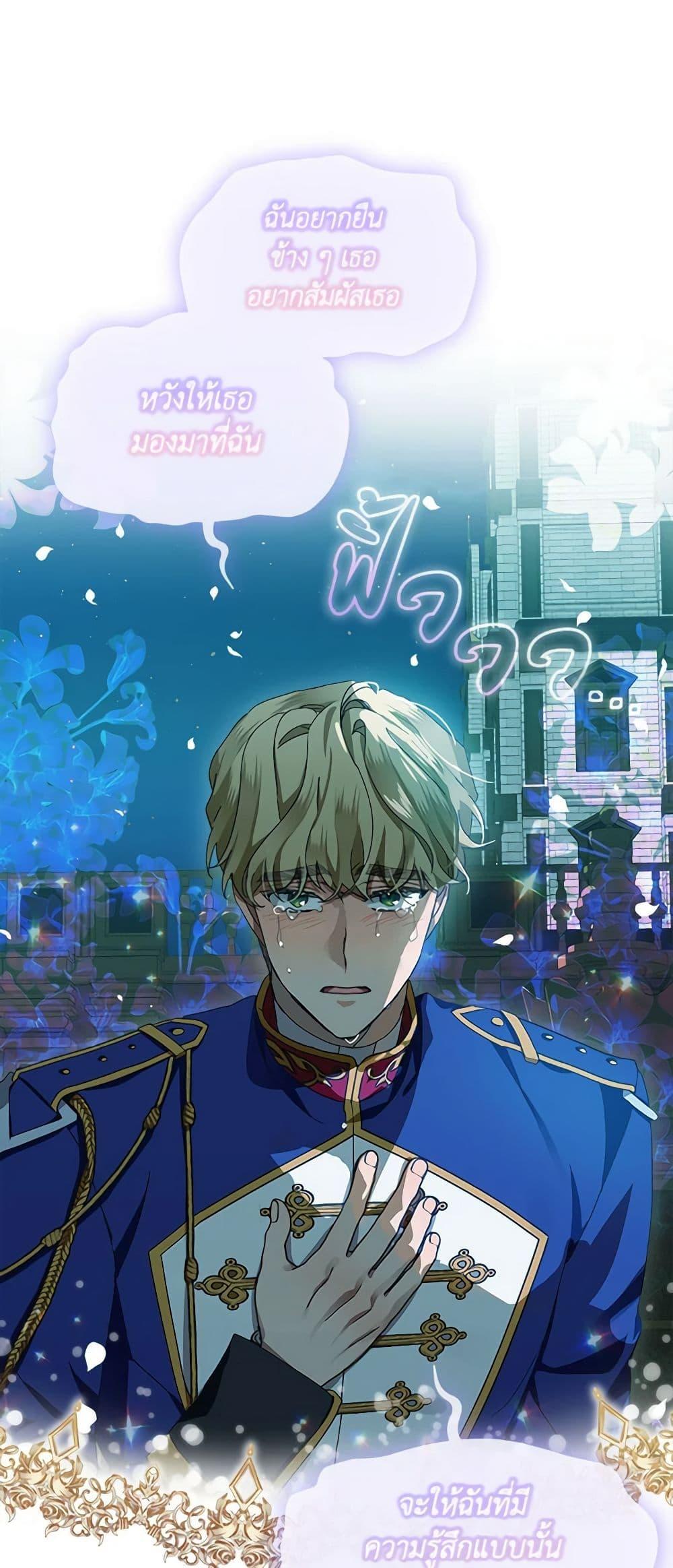 Manga-lc-com อ่านมังงะ อ่านการ์ตูน ออนไลน์ ฟรี The Little Lady Behind the Scenes ตอนที่ 1 2 3 4 5 6 7 8 9 10 11 12 13 14 ฟรี ไม่มีโฆษณา Manga-lc - อ่าน มังงะ อ่าน การ์ตูน ออนไลน์ อ่านมังงะ ฟรี