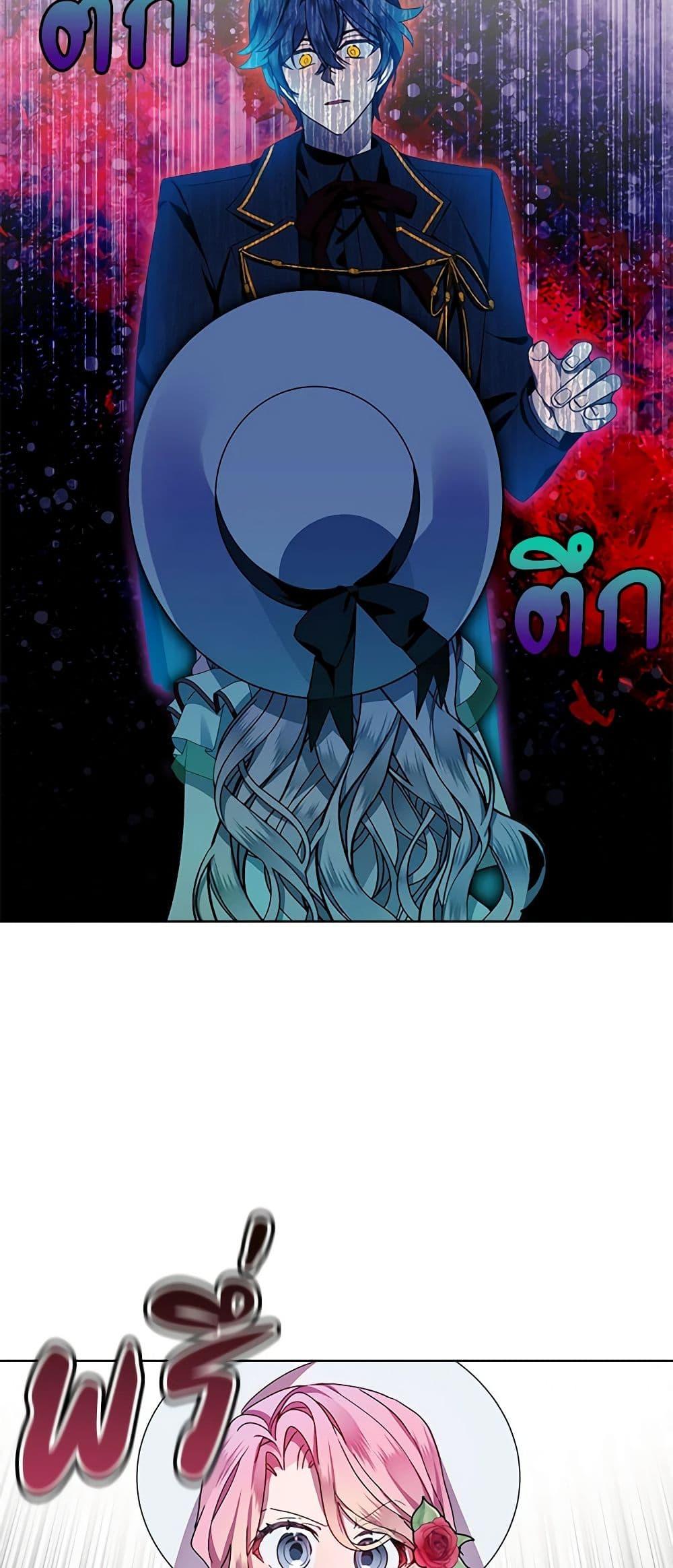 Manga-lc-com อ่านมังงะ อ่านการ์ตูน ออนไลน์ ฟรี The Little Lady Behind the Scenes ตอนที่ 1 2 3 4 5 6 7 8 9 10 11 12 13 14 ฟรี ไม่มีโฆษณา Manga-lc - อ่าน มังงะ อ่าน การ์ตูน ออนไลน์ อ่านมังงะ ฟรี