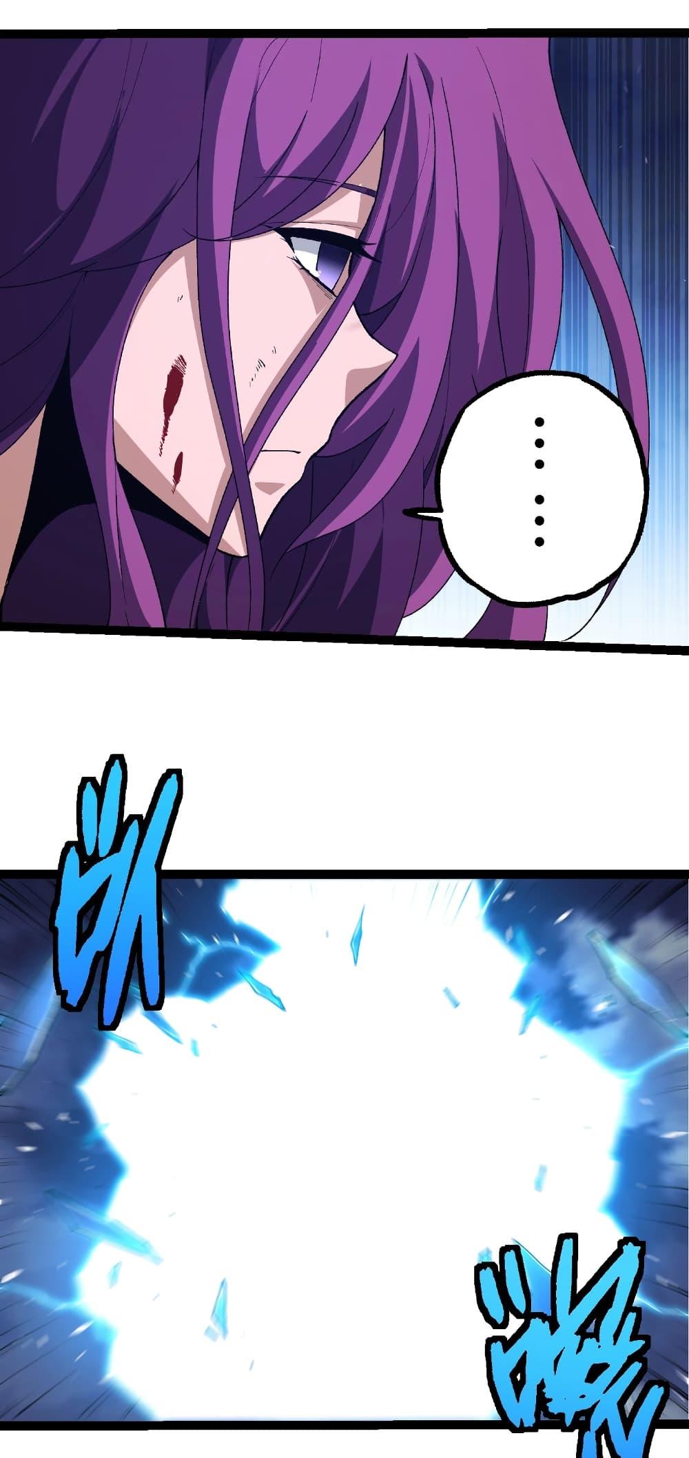Manga-lc-com อ่านมังงะ อ่านการ์ตูน ออนไลน์ ฟรี Evolution from the Big Tree ตอนที่ 1 2 3 4 5 6 7 8 9 10 11 12 13 14 ฟรี ไม่มีโฆษณา Manga-lc - อ่าน มังงะ อ่าน การ์ตูน ออนไลน์ อ่านมังงะ ฟรี
