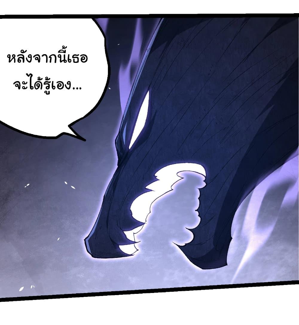 Manga-lc-com อ่านมังงะ อ่านการ์ตูน ออนไลน์ ฟรี Evolution from the Big Tree ตอนที่ 1 2 3 4 5 6 7 8 9 10 11 12 13 14 ฟรี ไม่มีโฆษณา Manga-lc - อ่าน มังงะ อ่าน การ์ตูน ออนไลน์ อ่านมังงะ ฟรี