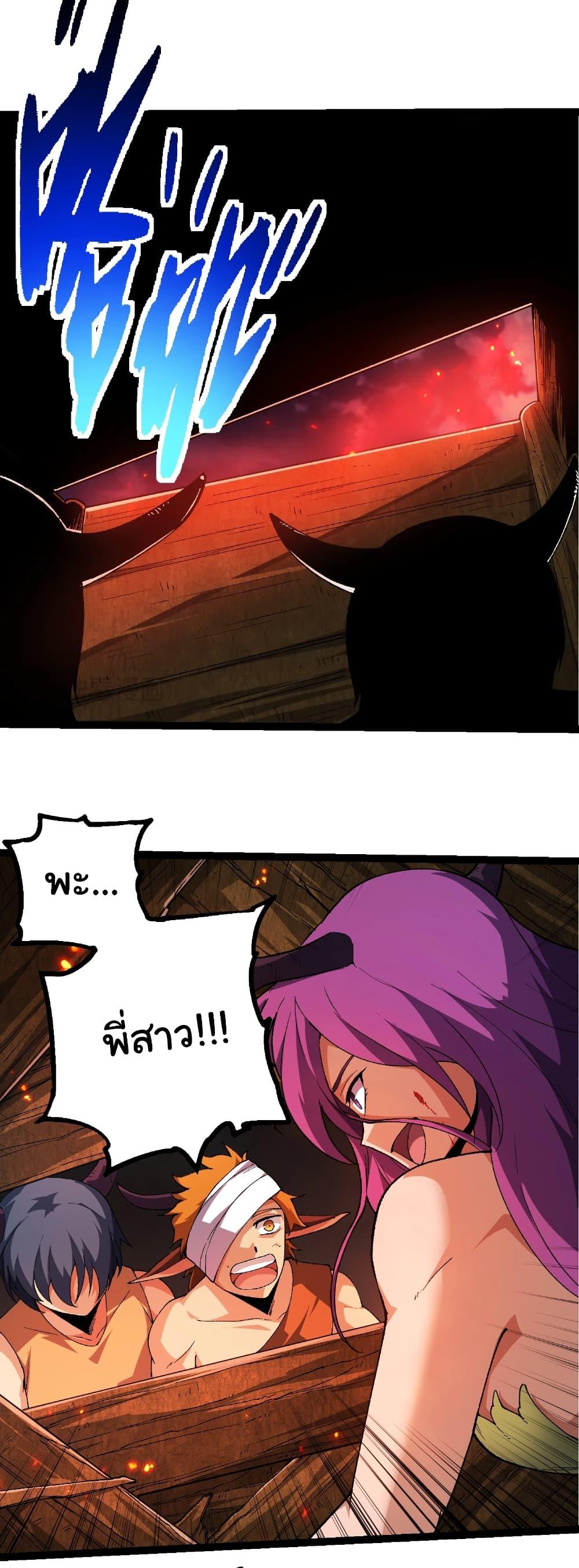 Manga-lc-com อ่านมังงะ อ่านการ์ตูน ออนไลน์ ฟรี Evolution from the Big Tree ตอนที่ 1 2 3 4 5 6 7 8 9 10 11 12 13 14 ฟรี ไม่มีโฆษณา Manga-lc - อ่าน มังงะ อ่าน การ์ตูน ออนไลน์ อ่านมังงะ ฟรี