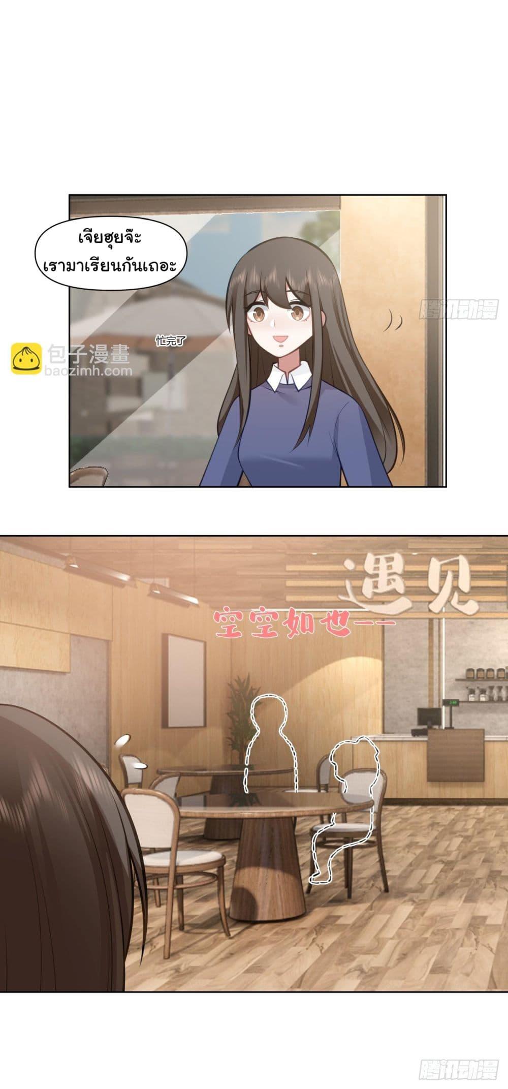 Manga-lc-com อ่านมังงะ อ่านการ์ตูน ออนไลน์ ฟรี I Really Don’t Want to be Reborn ตอนที่ 1 2 3 4 5 6 7 8 9 10 11 12 13 14 ฟรี ไม่มีโฆษณา Manga-lc - อ่าน มังงะ อ่าน การ์ตูน ออนไลน์ อ่านมังงะ ฟรี