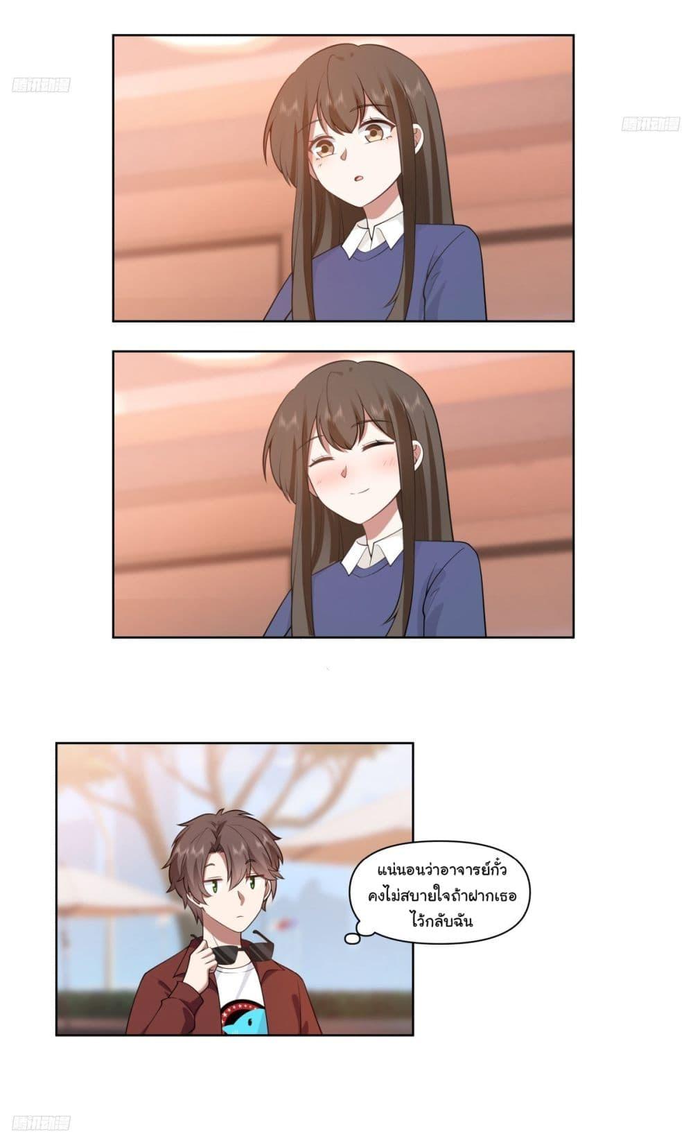 Manga-lc-com อ่านมังงะ อ่านการ์ตูน ออนไลน์ ฟรี I Really Don’t Want to be Reborn ตอนที่ 1 2 3 4 5 6 7 8 9 10 11 12 13 14 ฟรี ไม่มีโฆษณา Manga-lc - อ่าน มังงะ อ่าน การ์ตูน ออนไลน์ อ่านมังงะ ฟรี