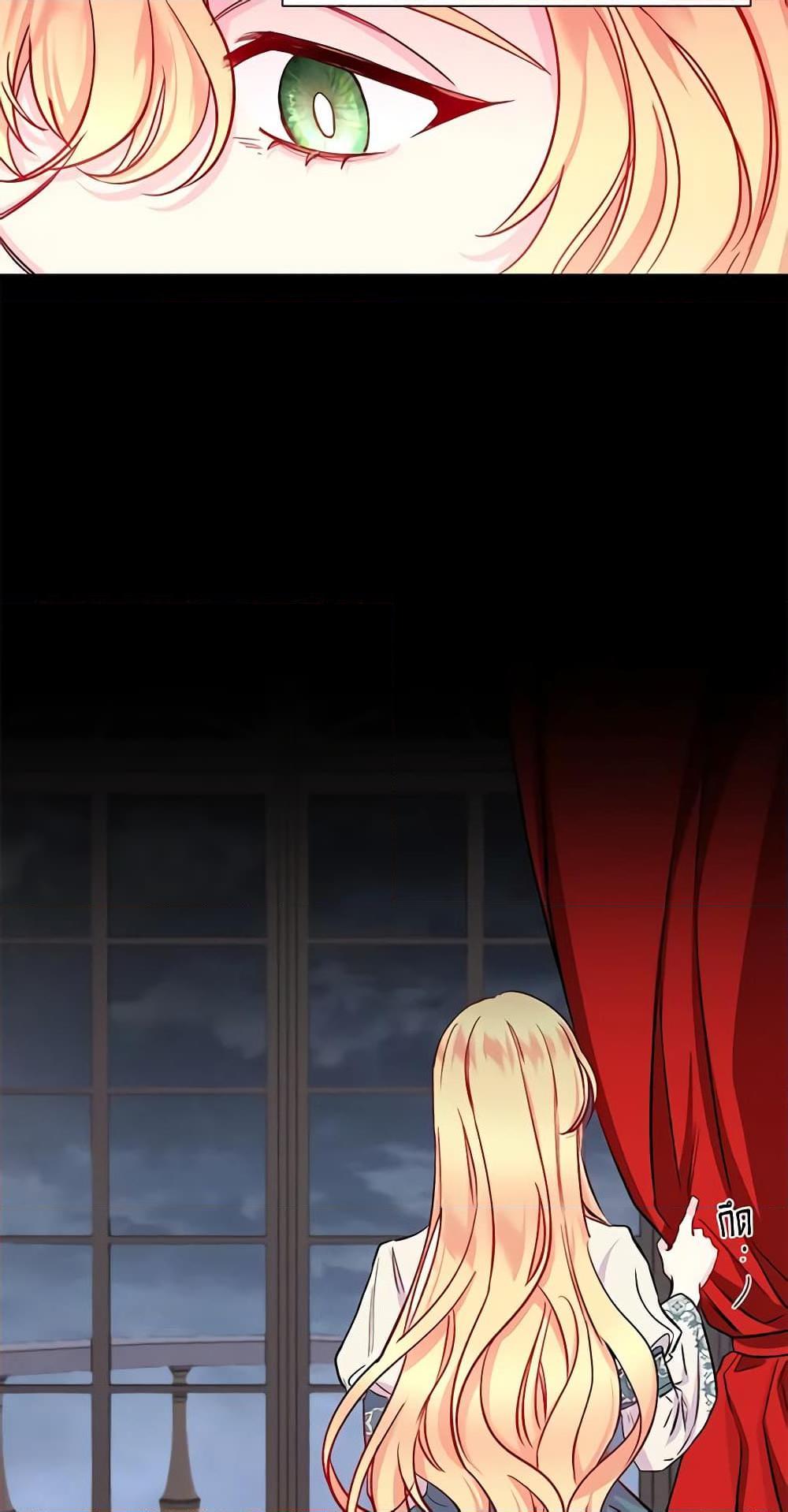 Manga-lc-com อ่านมังงะ อ่านการ์ตูน ออนไลน์ ฟรี Once Married ตอนที่ 1 2 3 4 5 6 7 8 9 10 11 12 13 14 ฟรี ไม่มีโฆษณา Manga-lc - อ่าน มังงะ อ่าน การ์ตูน ออนไลน์ อ่านมังงะ ฟรี