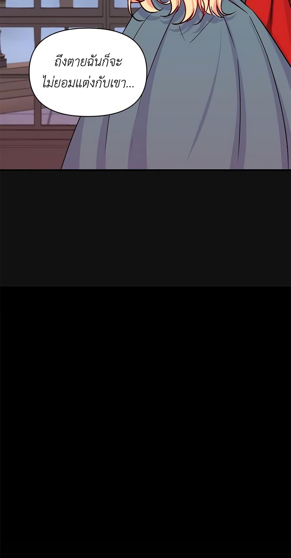 Manga-lc-com อ่านมังงะ อ่านการ์ตูน ออนไลน์ ฟรี Once Married ตอนที่ 1 2 3 4 5 6 7 8 9 10 11 12 13 14 ฟรี ไม่มีโฆษณา Manga-lc - อ่าน มังงะ อ่าน การ์ตูน ออนไลน์ อ่านมังงะ ฟรี