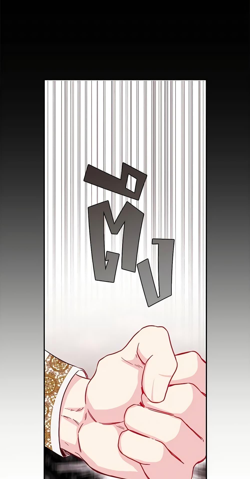 Manga-lc-com อ่านมังงะ อ่านการ์ตูน ออนไลน์ ฟรี Once Married ตอนที่ 1 2 3 4 5 6 7 8 9 10 11 12 13 14 ฟรี ไม่มีโฆษณา Manga-lc - อ่าน มังงะ อ่าน การ์ตูน ออนไลน์ อ่านมังงะ ฟรี