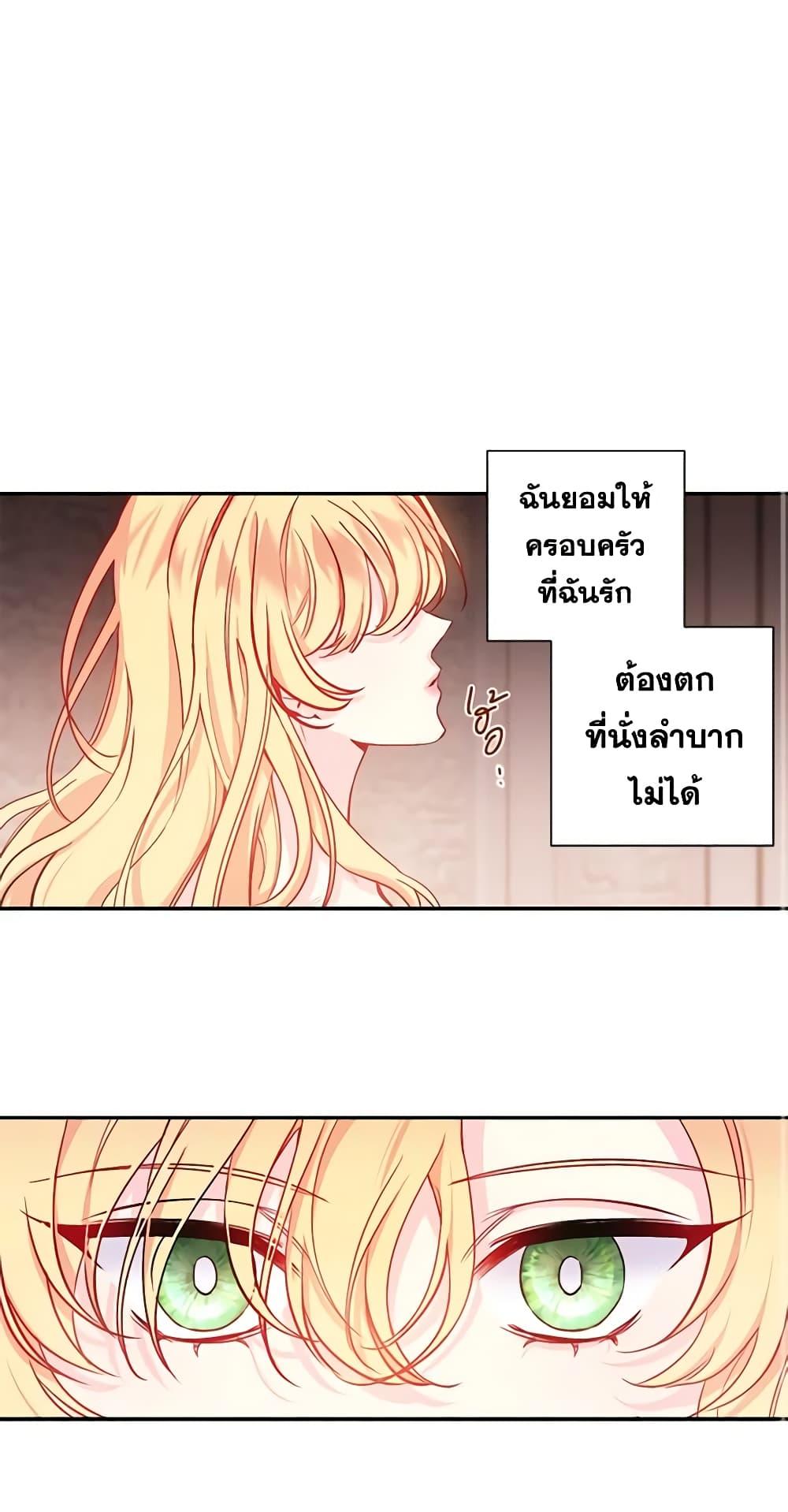 Manga-lc-com อ่านมังงะ อ่านการ์ตูน ออนไลน์ ฟรี Once Married ตอนที่ 1 2 3 4 5 6 7 8 9 10 11 12 13 14 ฟรี ไม่มีโฆษณา Manga-lc - อ่าน มังงะ อ่าน การ์ตูน ออนไลน์ อ่านมังงะ ฟรี