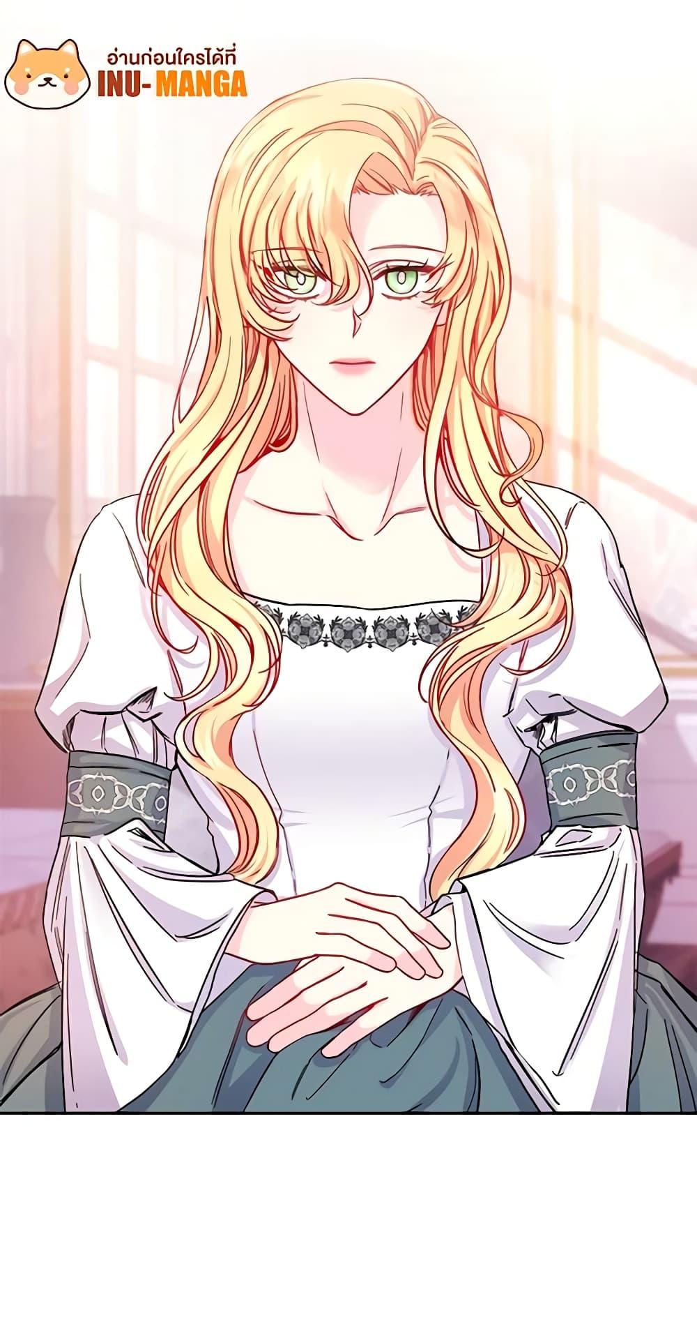 Manga-lc-com อ่านมังงะ อ่านการ์ตูน ออนไลน์ ฟรี Once Married ตอนที่ 1 2 3 4 5 6 7 8 9 10 11 12 13 14 ฟรี ไม่มีโฆษณา Manga-lc - อ่าน มังงะ อ่าน การ์ตูน ออนไลน์ อ่านมังงะ ฟรี