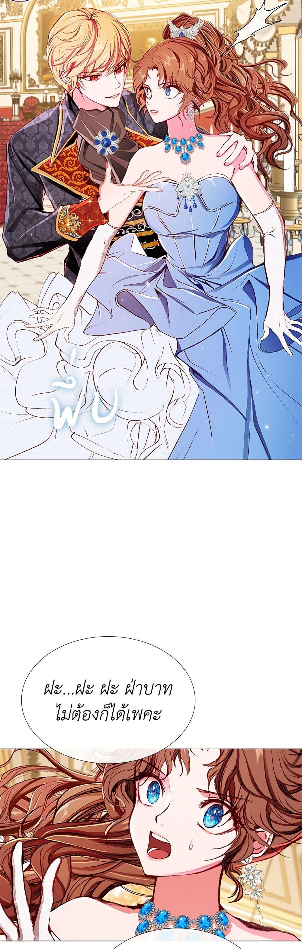 Manga-lc-com อ่านมังงะ อ่านการ์ตูน ออนไลน์ ฟรี I Became the Ugly Lady ตอนที่ 1 2 3 4 5 6 7 8 9 10 11 12 13 14 ฟรี ไม่มีโฆษณา Manga-lc - อ่าน มังงะ อ่าน การ์ตูน ออนไลน์ อ่านมังงะ ฟรี