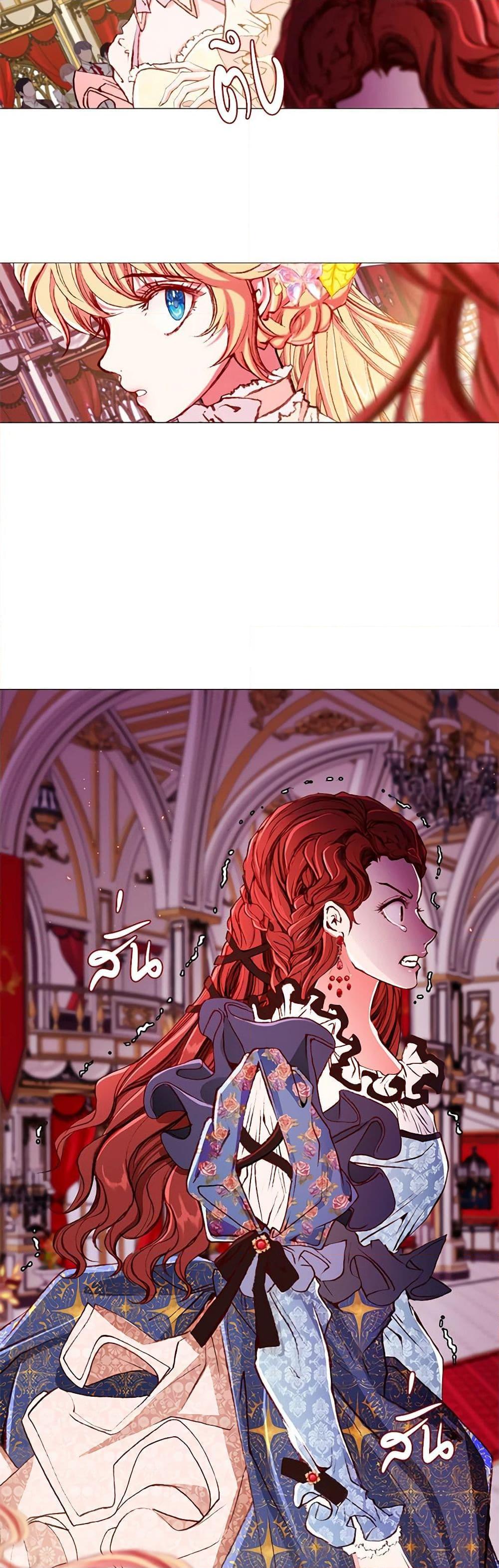 Manga-lc-com อ่านมังงะ อ่านการ์ตูน ออนไลน์ ฟรี I Became the Ugly Lady ตอนที่ 1 2 3 4 5 6 7 8 9 10 11 12 13 14 ฟรี ไม่มีโฆษณา Manga-lc - อ่าน มังงะ อ่าน การ์ตูน ออนไลน์ อ่านมังงะ ฟรี