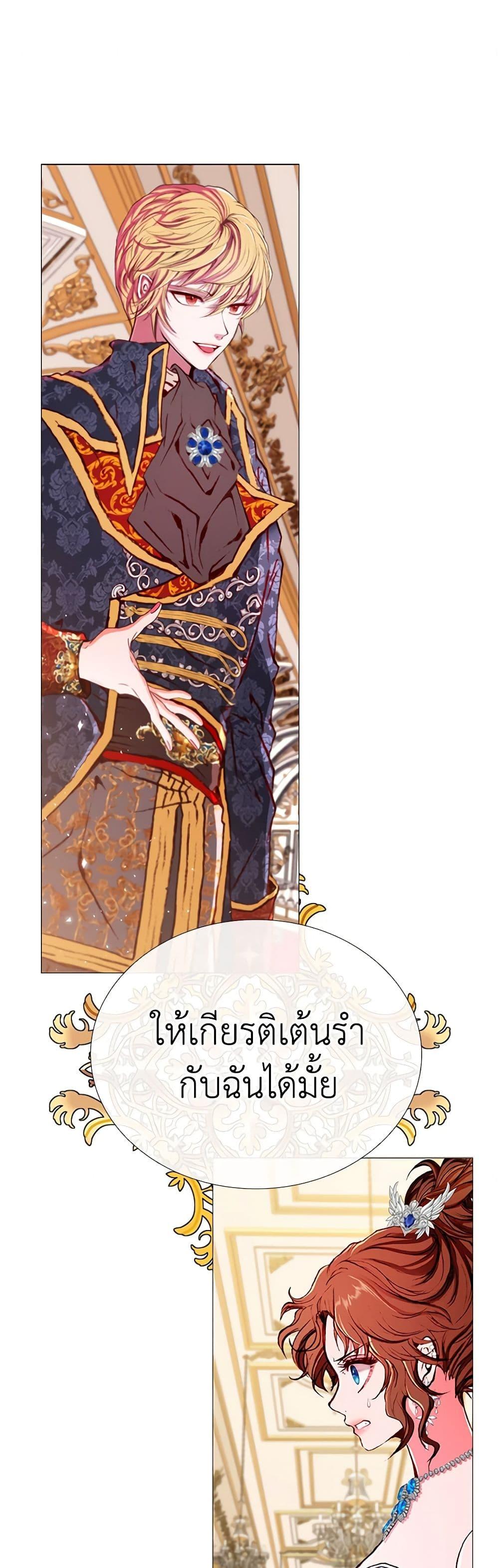 Manga-lc-com อ่านมังงะ อ่านการ์ตูน ออนไลน์ ฟรี I Became the Ugly Lady ตอนที่ 1 2 3 4 5 6 7 8 9 10 11 12 13 14 ฟรี ไม่มีโฆษณา Manga-lc - อ่าน มังงะ อ่าน การ์ตูน ออนไลน์ อ่านมังงะ ฟรี